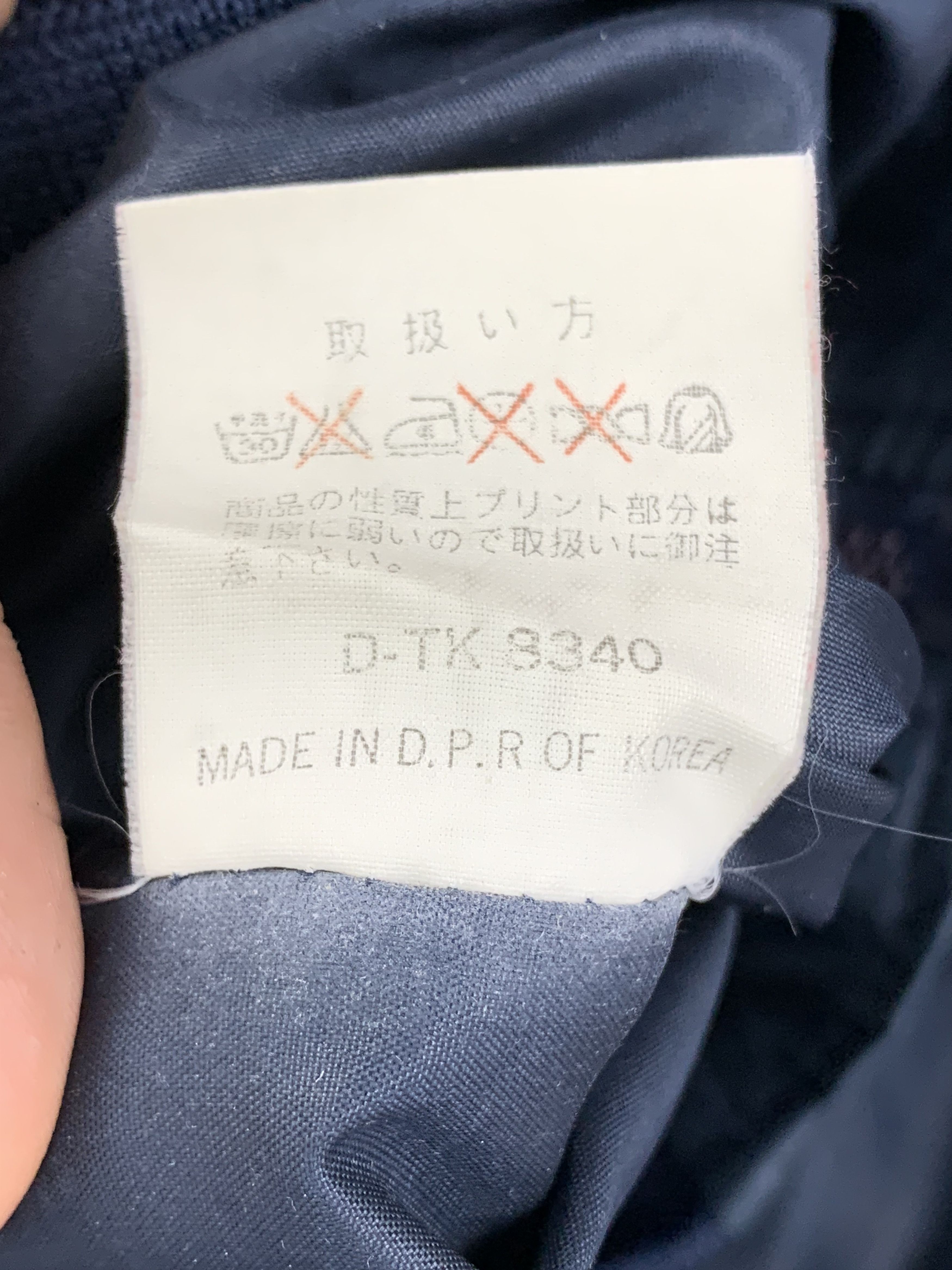 Japanese Brand × Vintage Vintage GINO RIMOLDI Zip Up Windbreaker Jacket Size US M / EU 48-50 / 2 - 11 Thumbnail