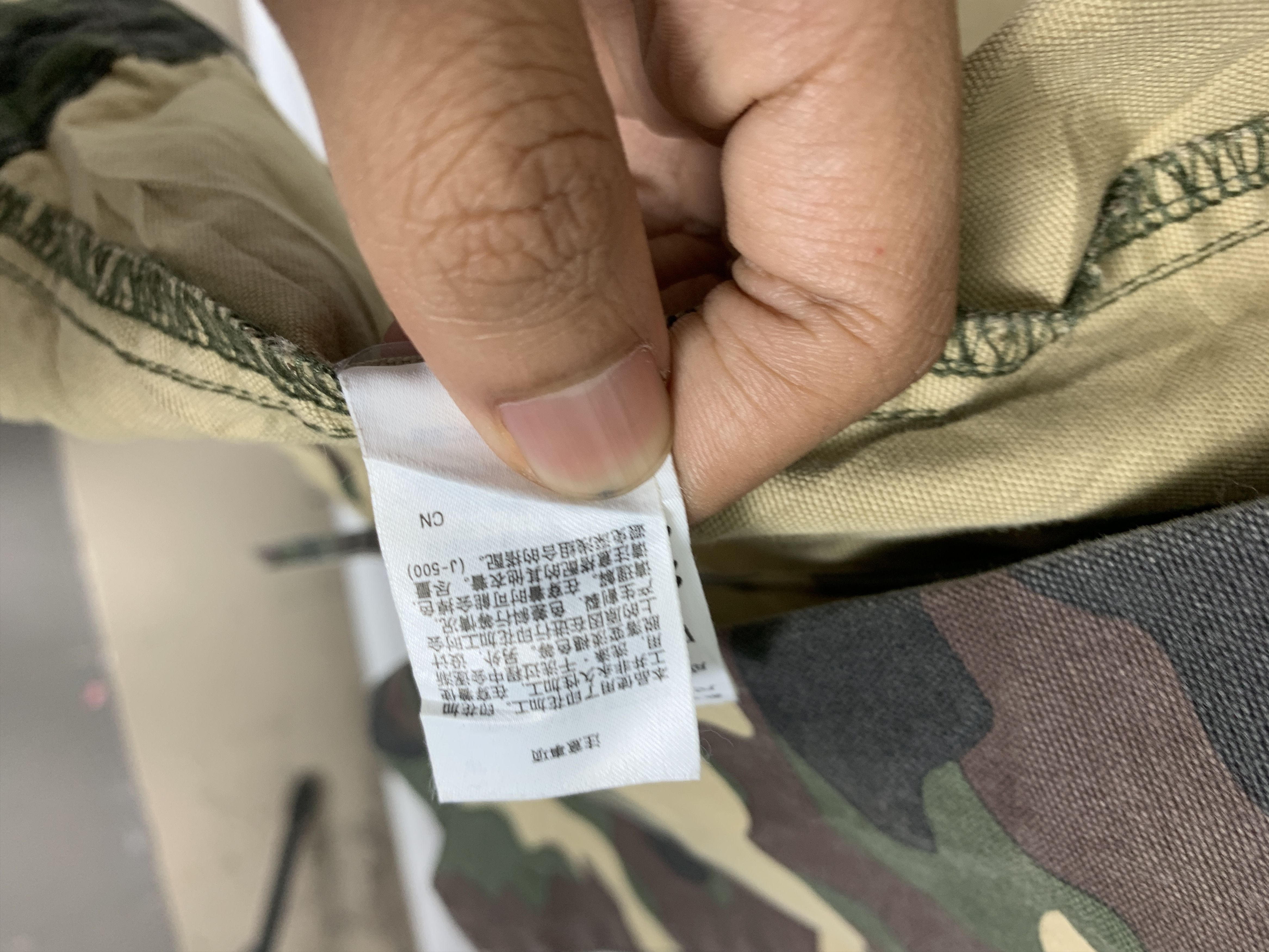 MOUSSY Vintage Azul by Moussy Camouflage Jacket Hoodie Jacket J1380 Size US S / EU 44-46 / 1 - 16 Thumbnail