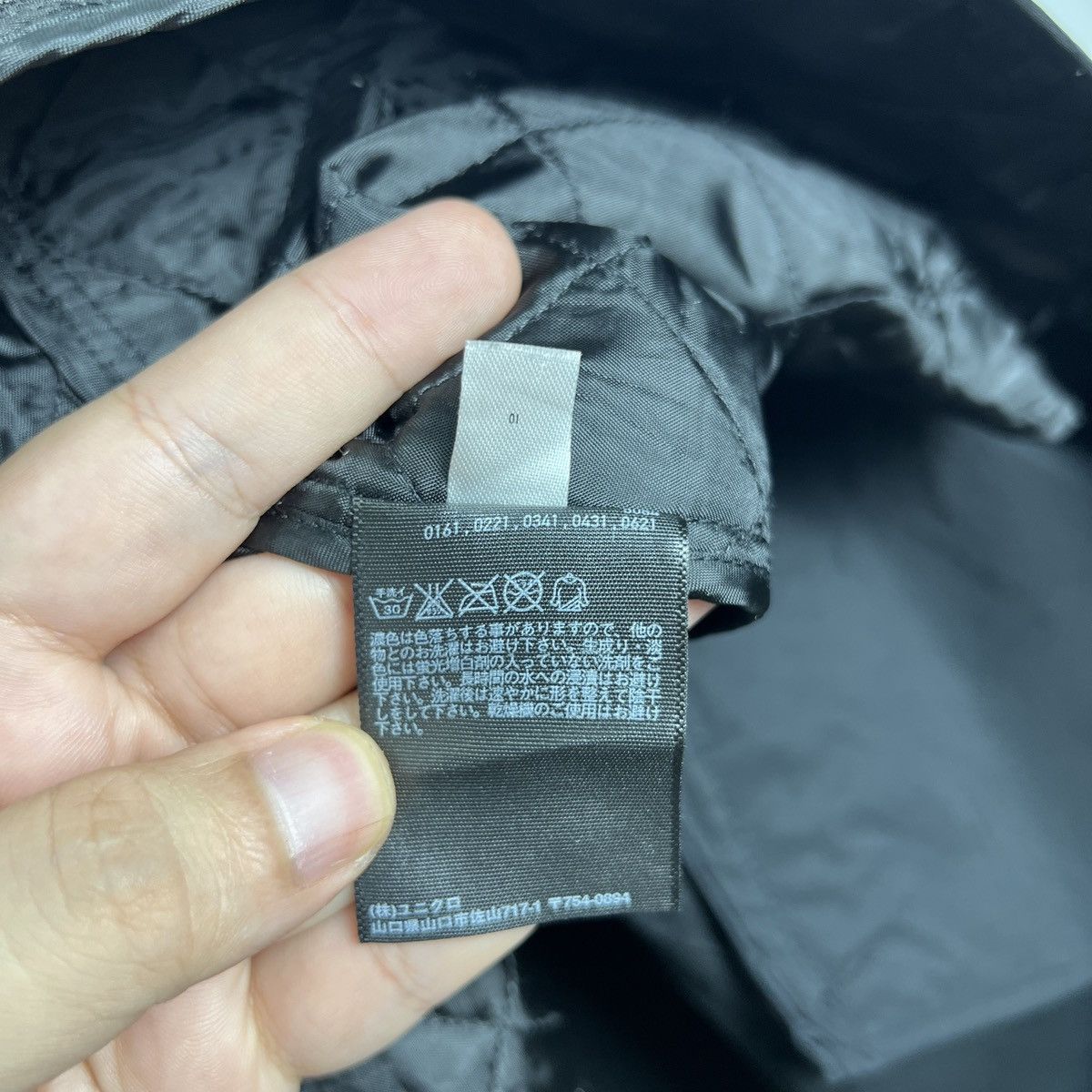 Uniqlo Vintage UNIQLO Hoodie Removable Inner Two Layer Parkas J0085 Size US S / EU 44-46 / 1 - 11 Thumbnail