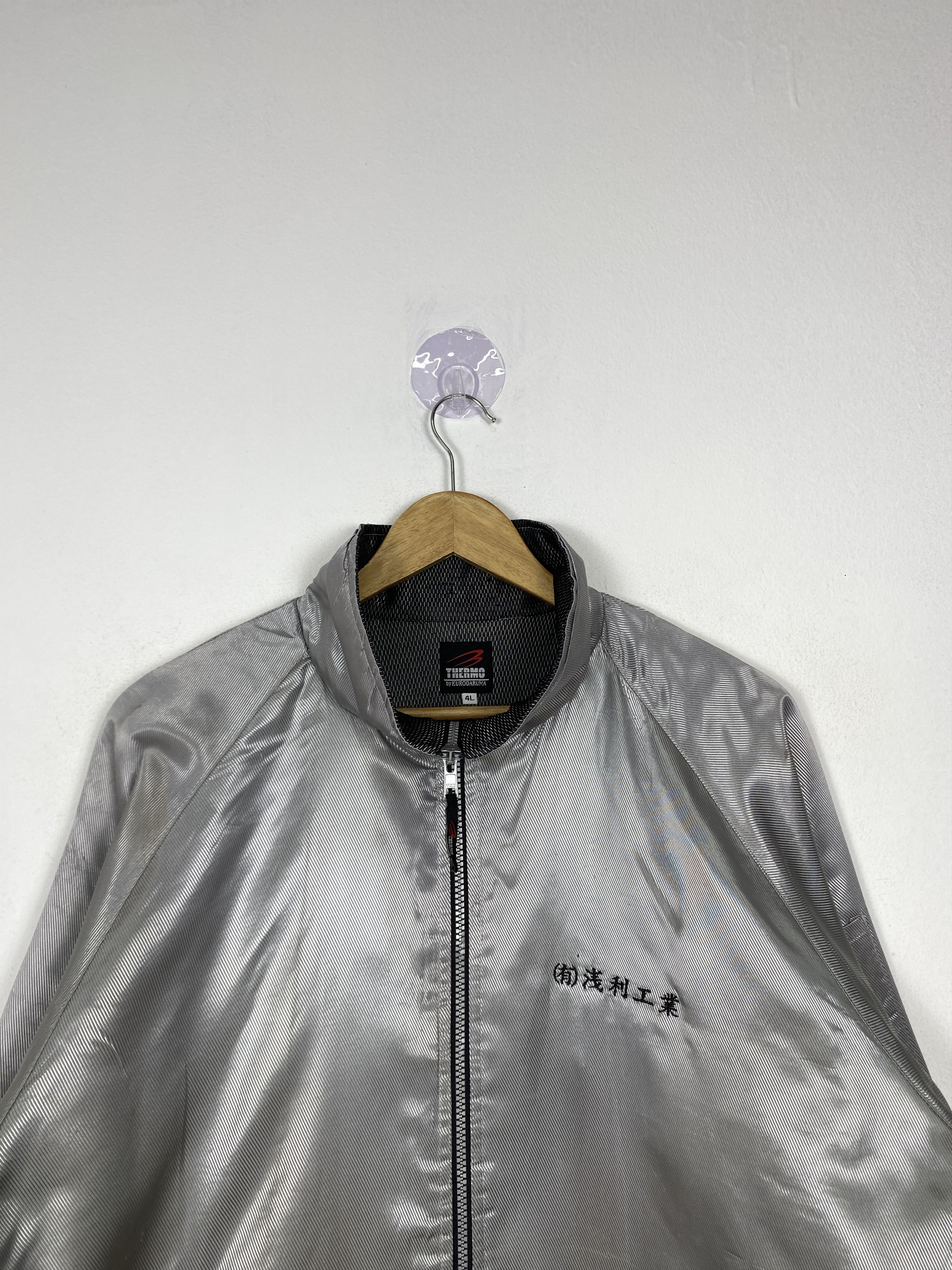 Japanese Brand × Vintage Vintage Thermo Kurodaruma Zip Up Jacket Size US M / EU 48-50 / 2 - 2 Thumbnail
