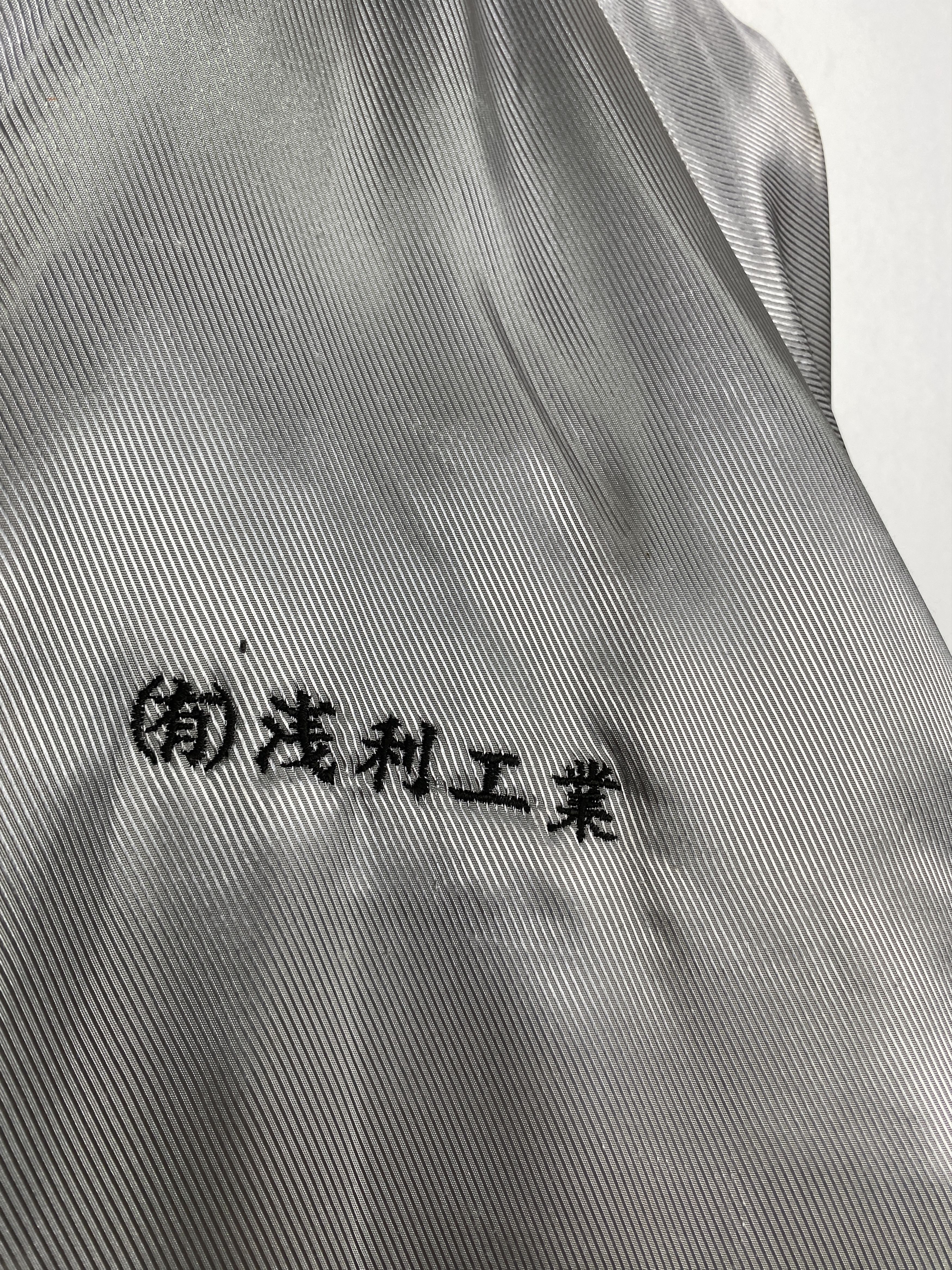 Japanese Brand × Vintage Vintage Thermo Kurodaruma Zip Up Jacket Size US M / EU 48-50 / 2 - 6 Thumbnail