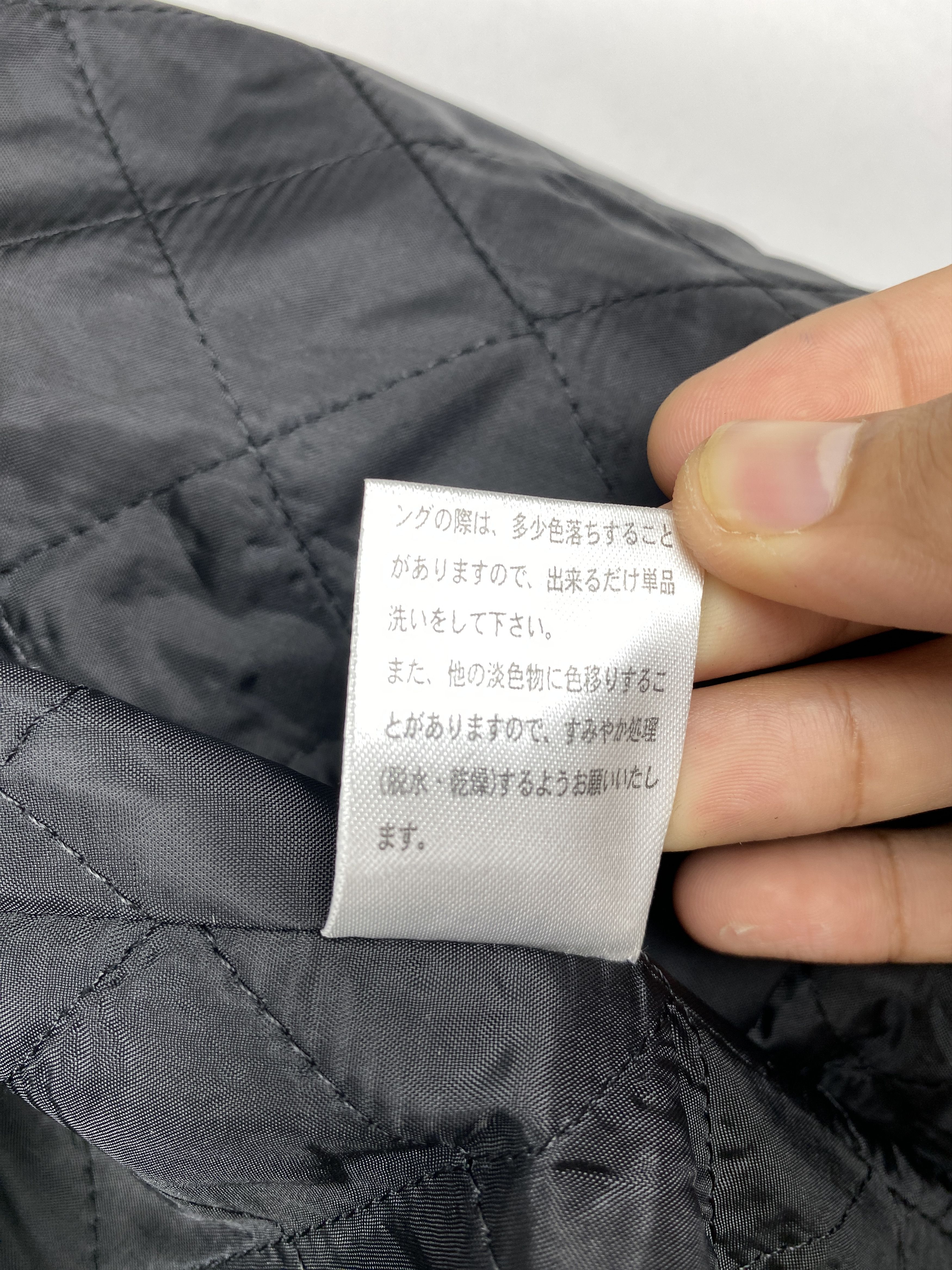 Japanese Brand Vintage Japanese Brand Quilted Lining Jacket J1250 Size US S / EU 44-46 / 1 - 13 Thumbnail