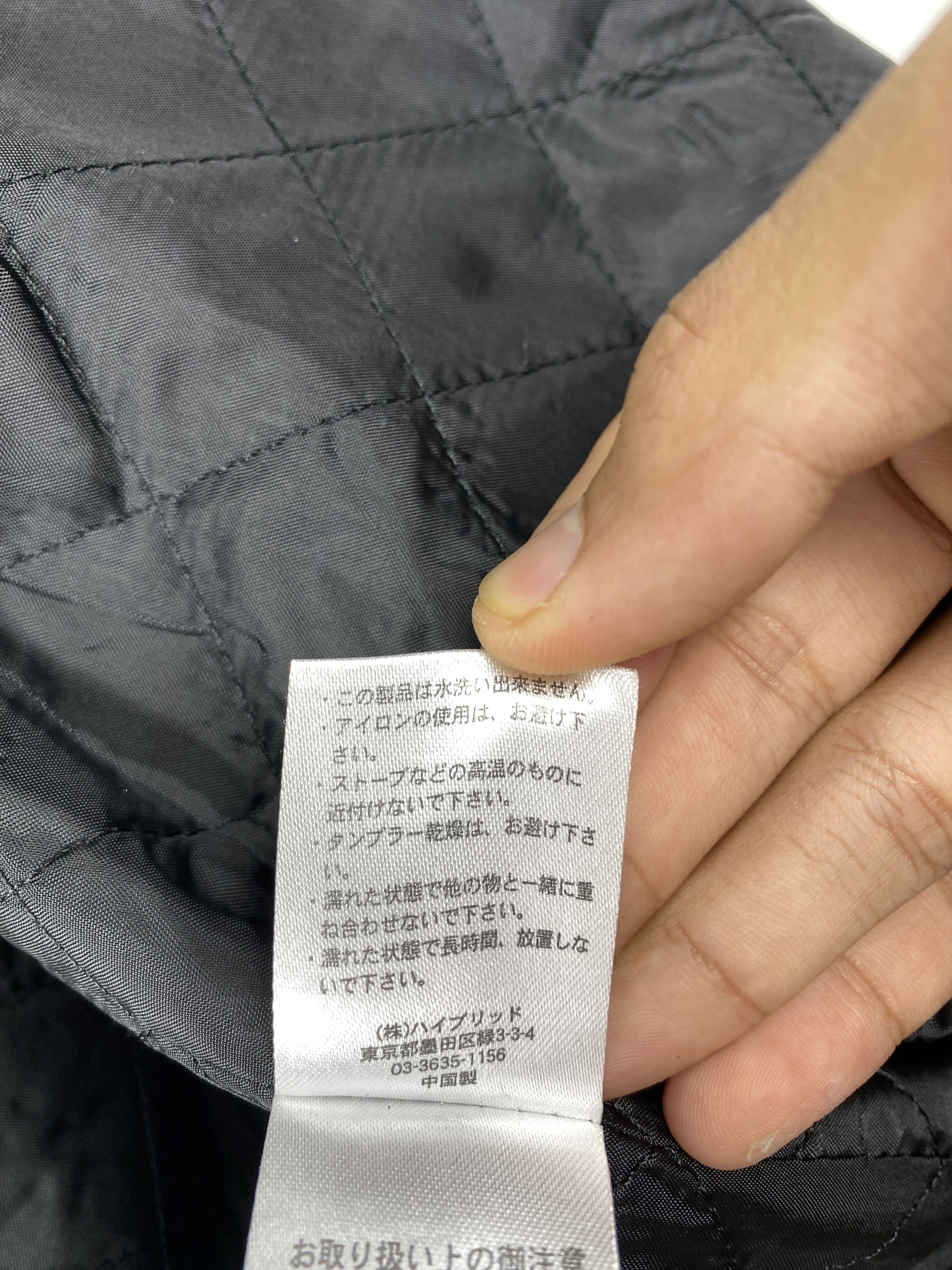 Japanese Brand Vintage Japanese Brand Quilted Lining Jacket J1250 Size US S / EU 44-46 / 1 - 11 Thumbnail