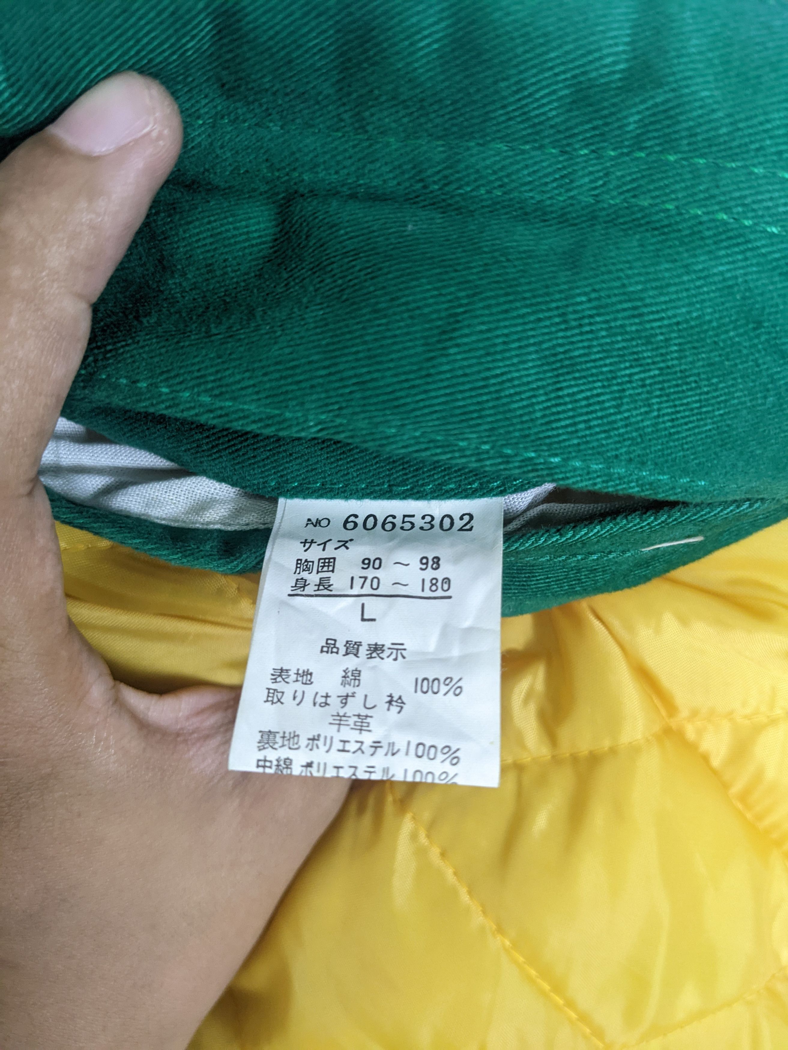 Japanese Brand Vintage ADVENTURE Zip Up Quilted Lining Hoodie Jacket J0224 Size US M / EU 48-50 / 2 - 14 Thumbnail