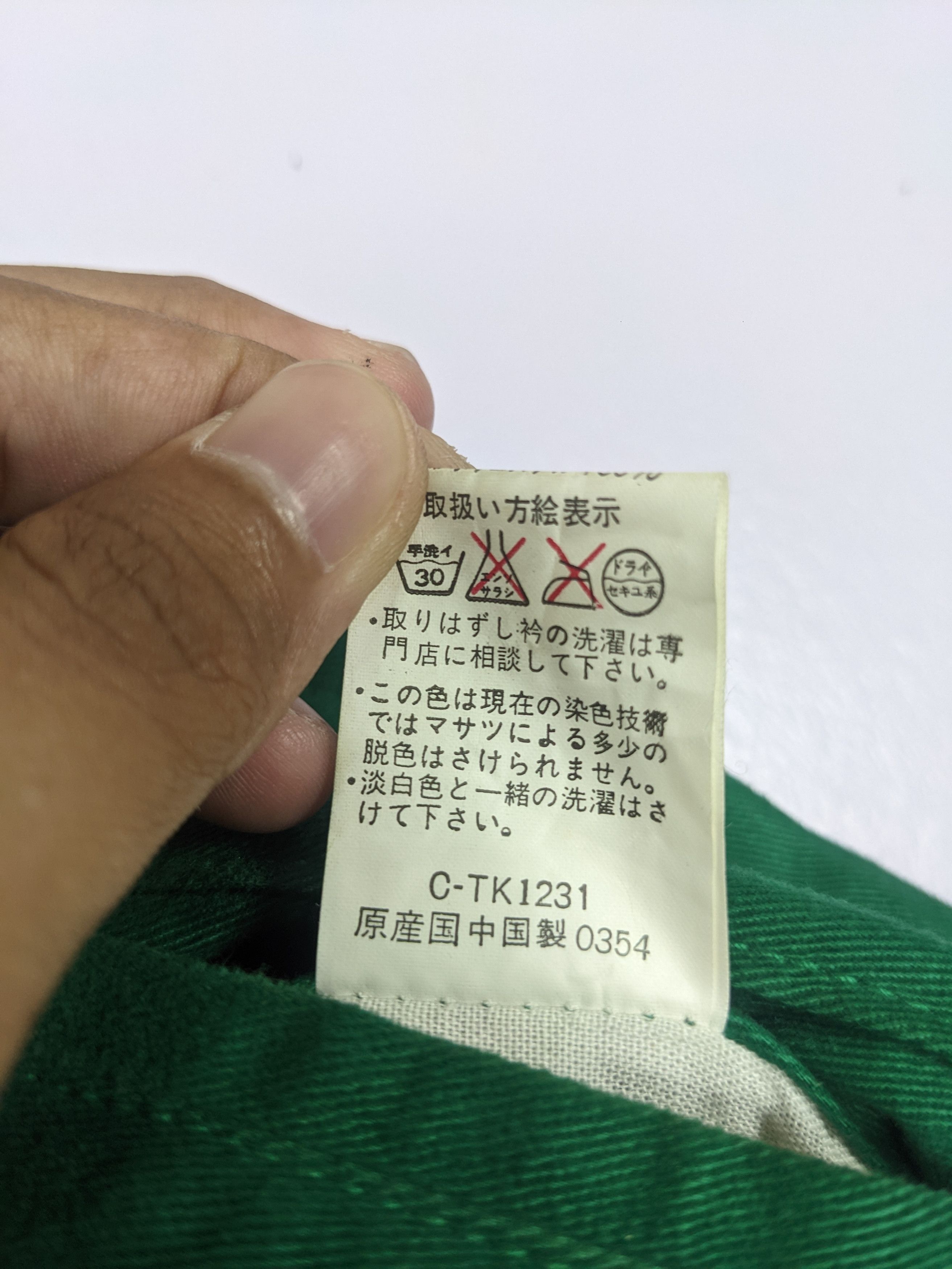 Japanese Brand Vintage ADVENTURE Zip Up Quilted Lining Hoodie Jacket J0224 Size US M / EU 48-50 / 2 - 15 Thumbnail