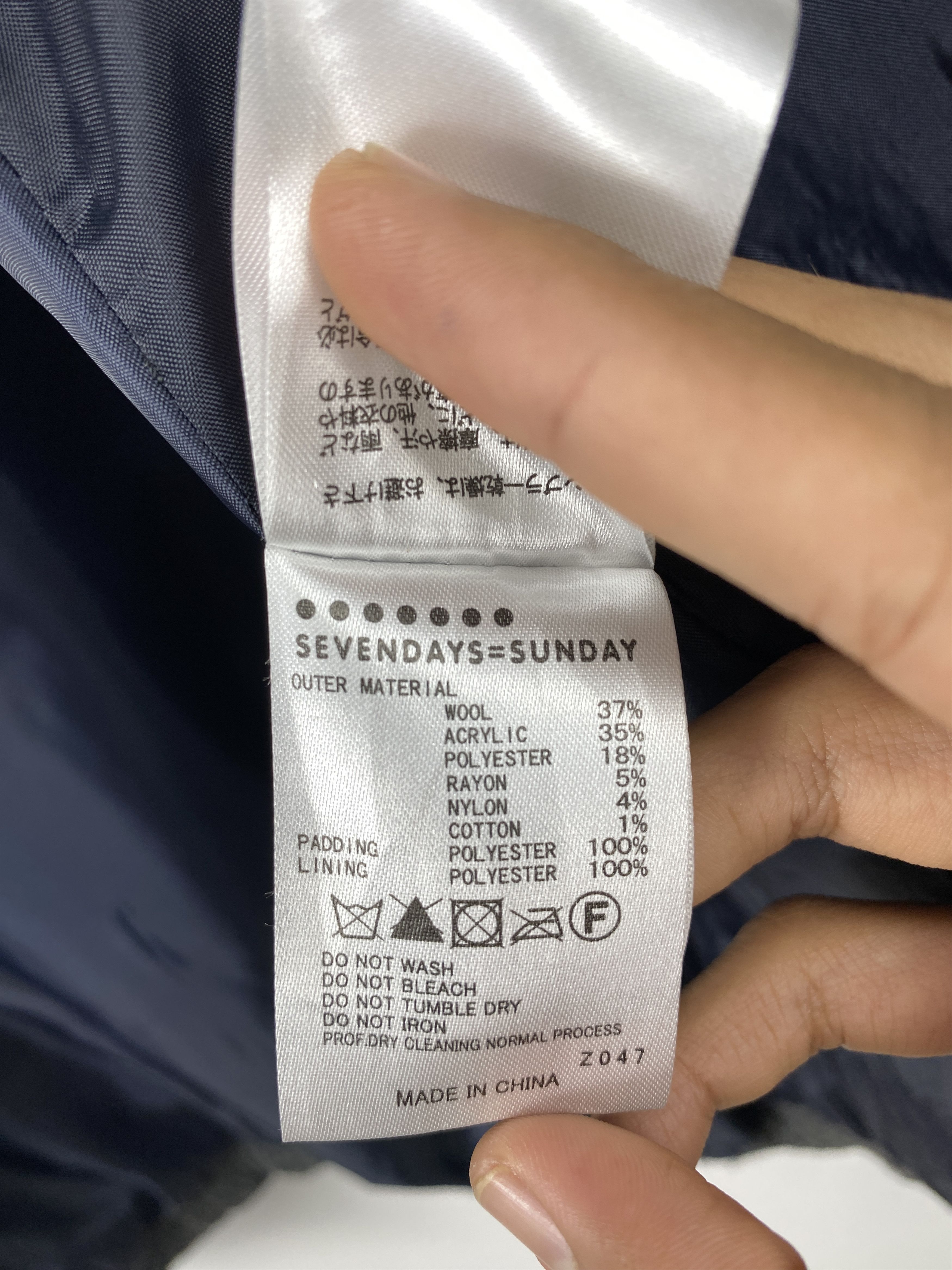 Japanese Brand Vintage Sevendays Sunday Hoodie Puffer Jacket J1254 Size US S / EU 44-46 / 1 - 11 Thumbnail