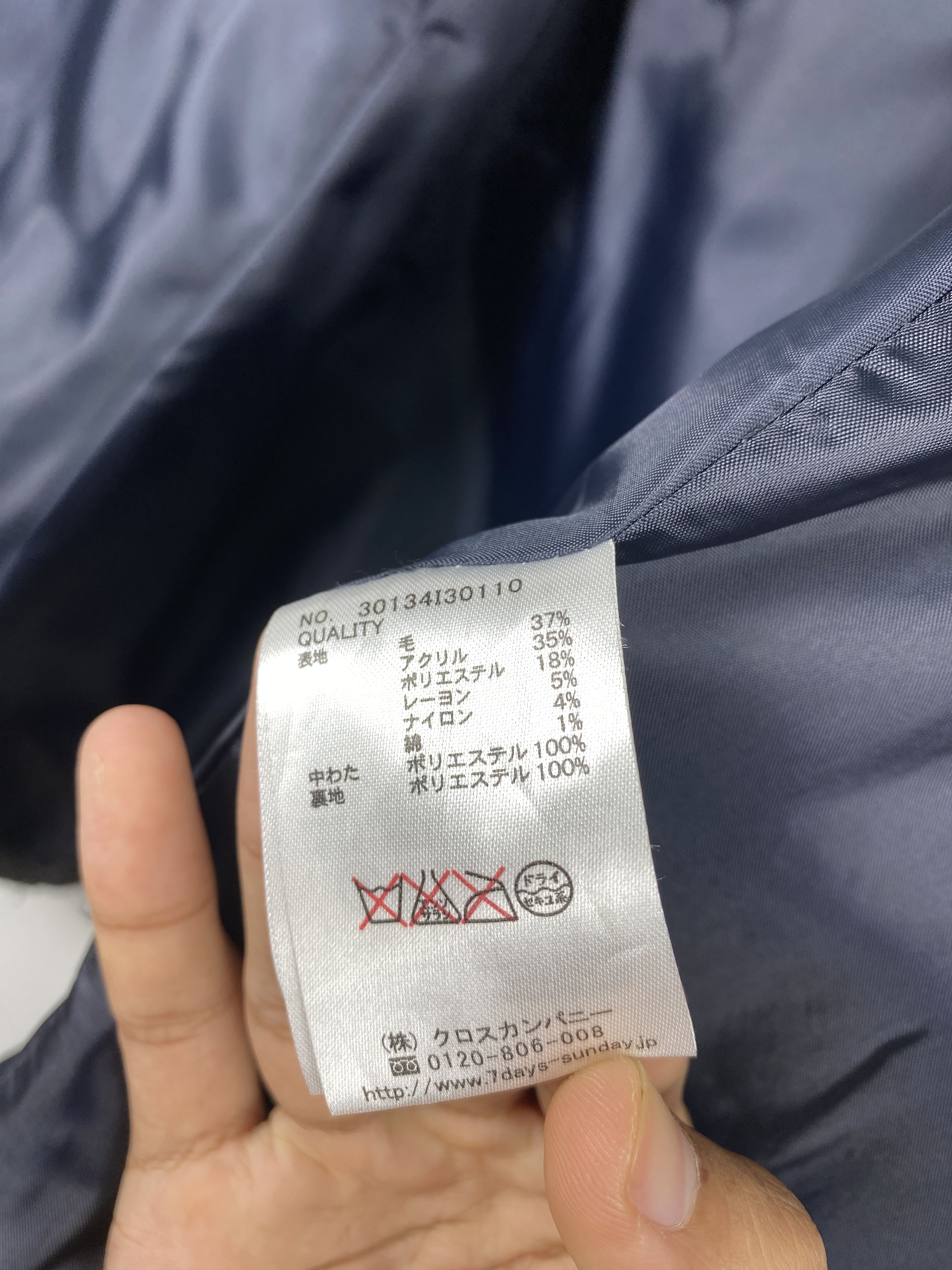 Japanese Brand Vintage Sevendays Sunday Hoodie Puffer Jacket J1254 Size US S / EU 44-46 / 1 - 10 Thumbnail