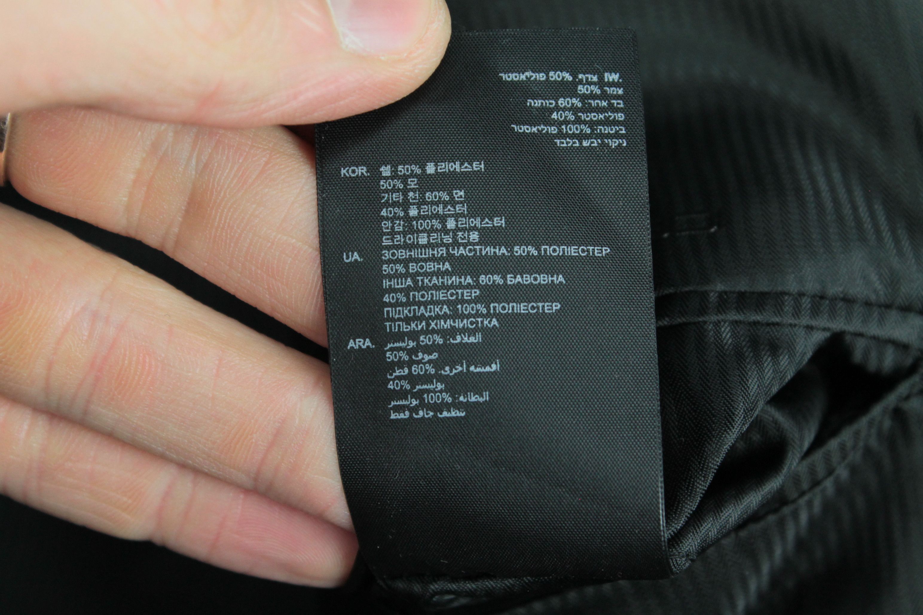 G-Star G-Star Raw Slim Fit Midnight Smoking Blazer Jacket Black Size US L / EU 52-54 / 3 - 9 Thumbnail