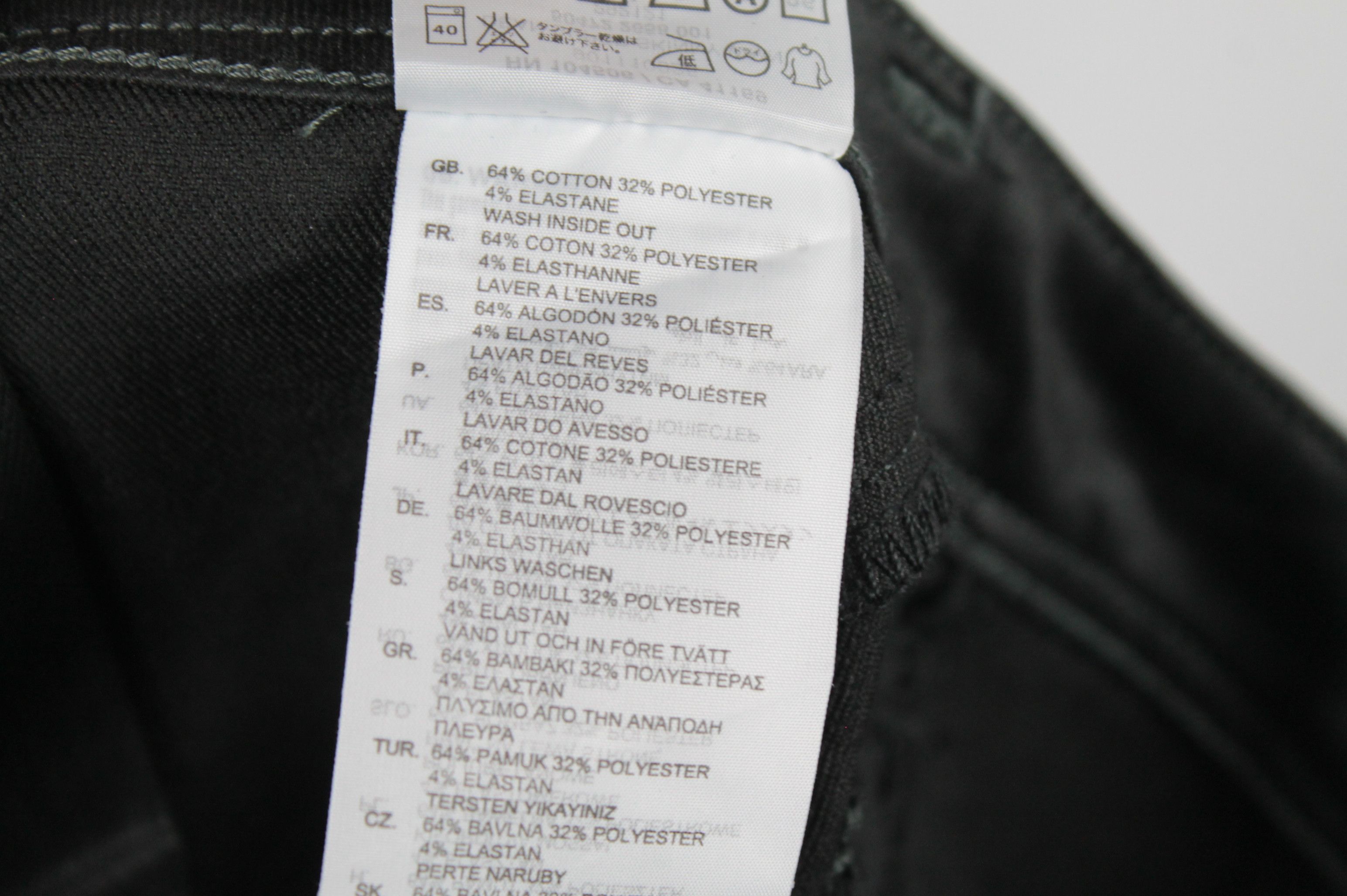 G-Star G-Star RAW Dean Black Coated Denim Biker Super Skinny Jeans Size 26" / US 2 / IT 38 - 10 Thumbnail