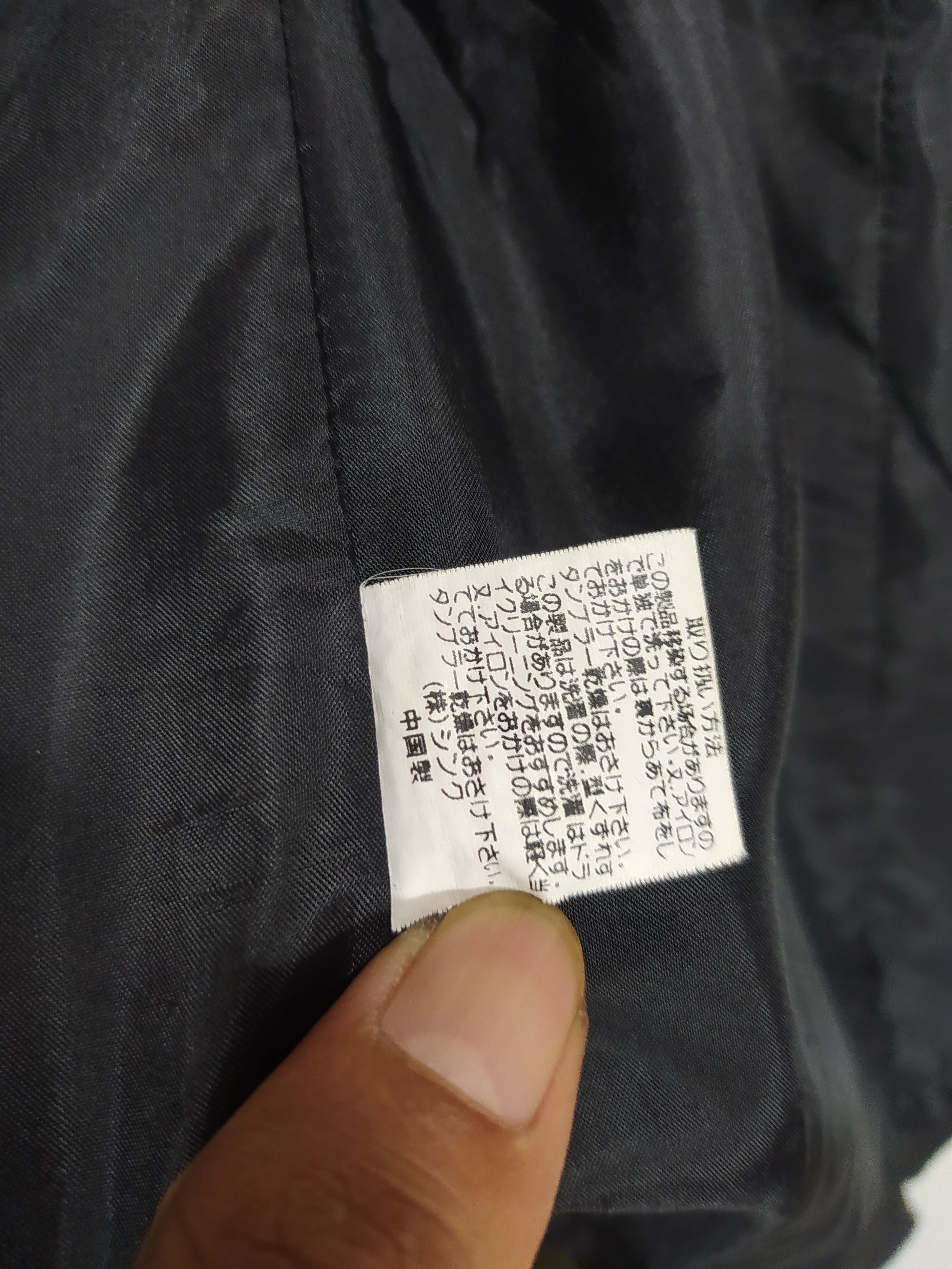 Designer × Japanese Brand × Seditionaries H.Anarchyism X Japanese brand X Seditionarie Size US S / EU 44-46 / 1 - 9 Thumbnail