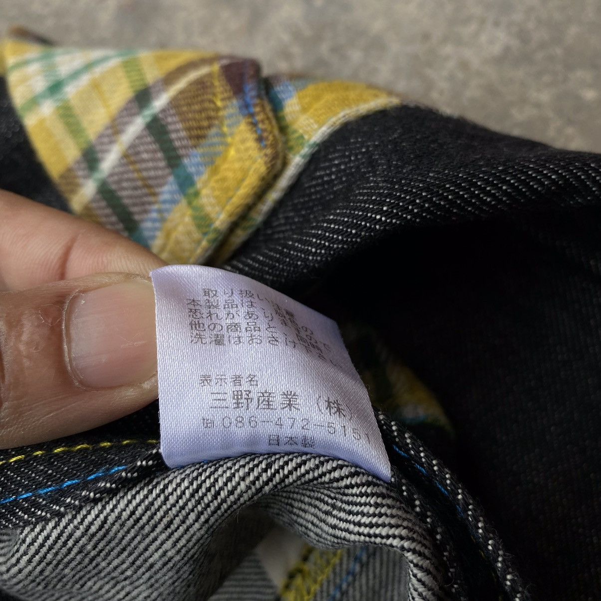 Designer × Japanese Brand Concave Chaked Japanese Denim Nice Design Size US 34 / EU 50 - 11 Thumbnail
