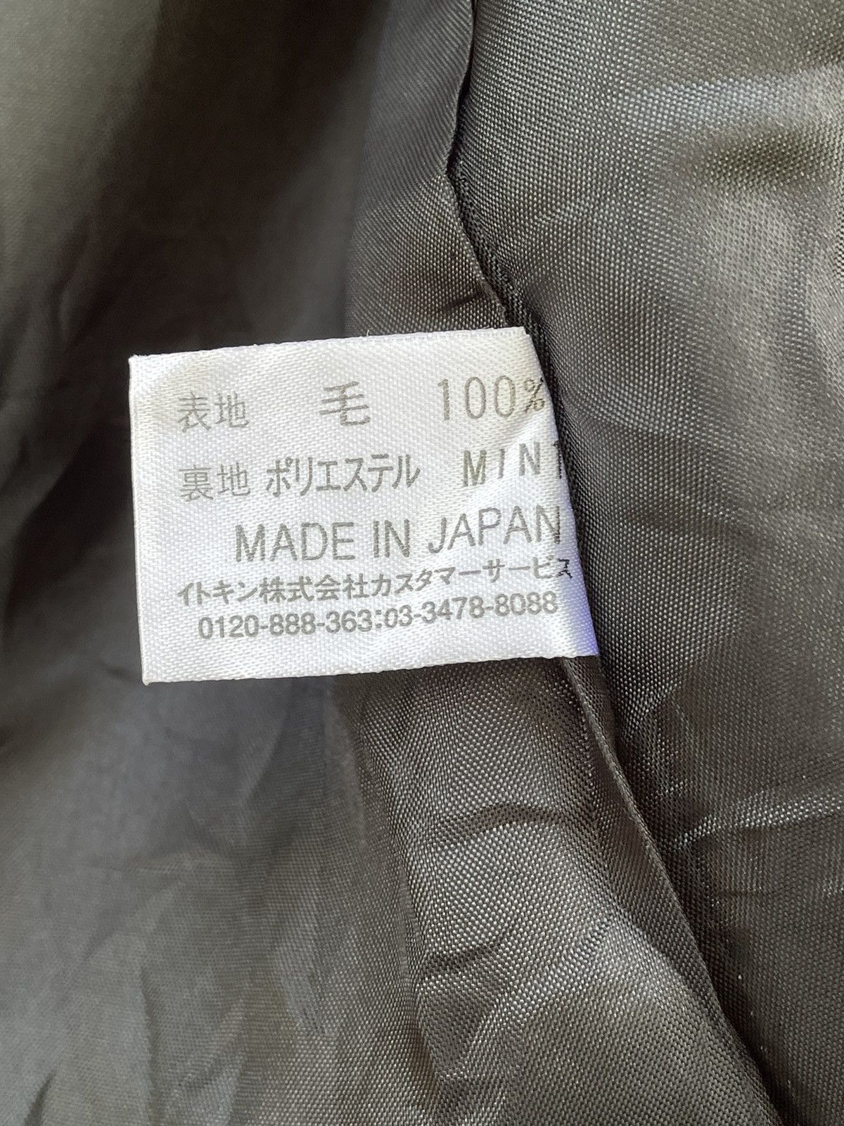 Andre Courreges × Courreges COURREGES JACKET MADE IN JAPAN SIZE 38 Size ONE SIZE - 8 Thumbnail
