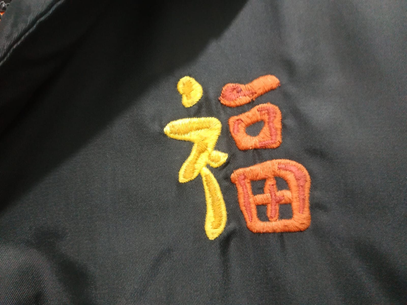 Japanese Brand Fit S to M, Houston Japan Goose Down Vietnam Jacket Size US M / EU 48-50 / 2 - 17 Thumbnail