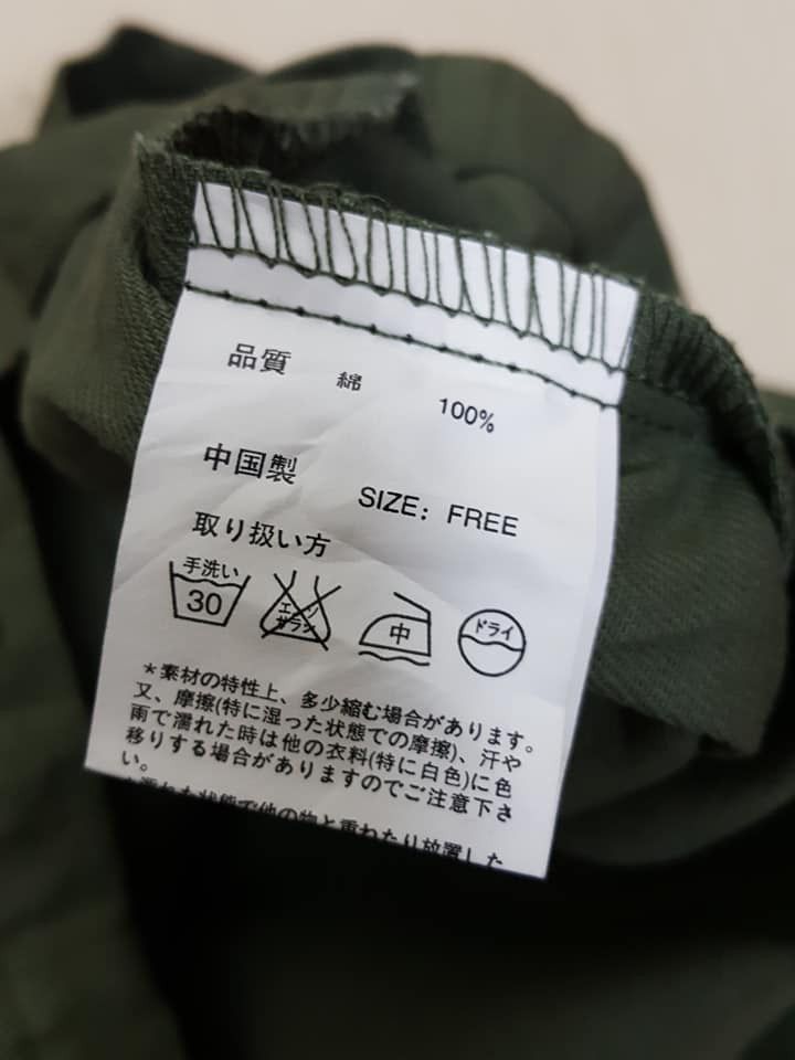 Japanese Brand Titicaca Aztec Army Shirt NWT Size US M / EU 48-50 / 2 - 6 Thumbnail