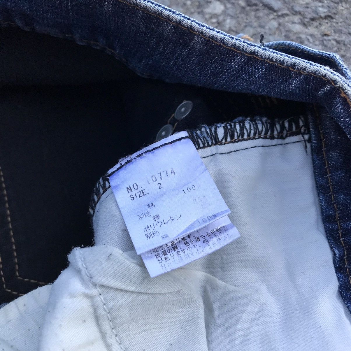 If Six Was Nine × Japanese Brand × Le Grande Bleu (L.G.B.) 2000s ALGONQUINS PUNK DISTRESSED FLARED JEANS PUNK LGB STYLE Size 29" - 8 Thumbnail