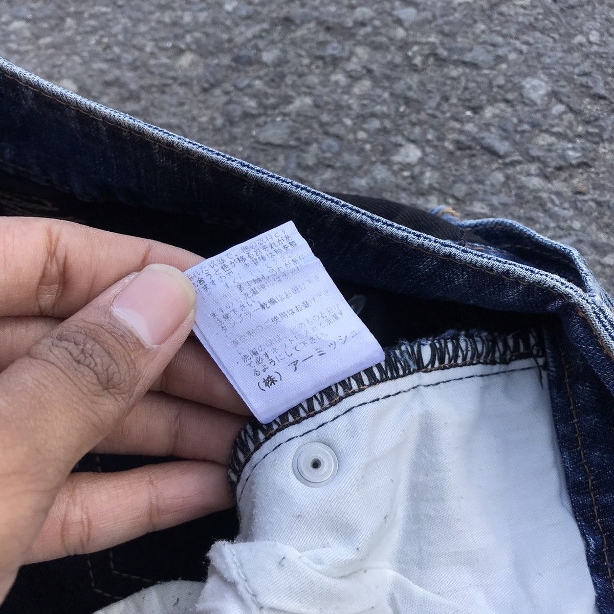 If Six Was Nine × Japanese Brand × Le Grande Bleu (L.G.B.) 2000s ALGONQUINS PUNK DISTRESSED FLARED JEANS PUNK LGB STYLE Size 29" - 10 Thumbnail