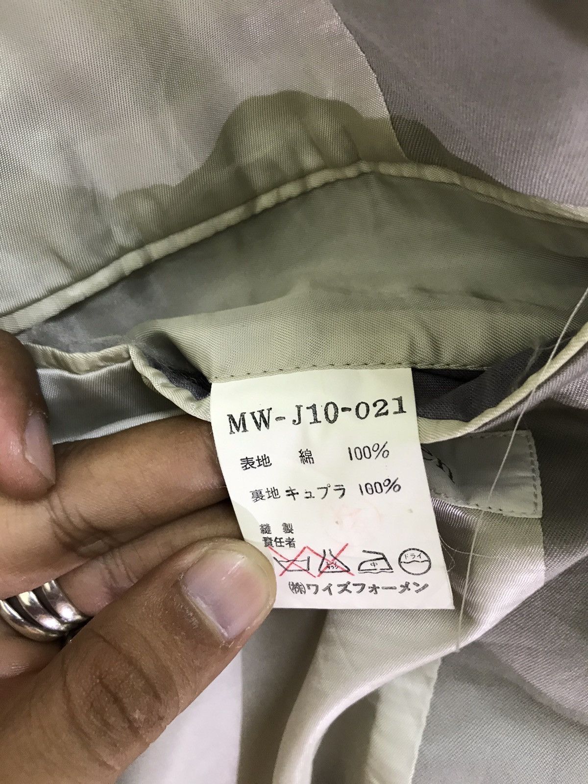 Yohji Yamamoto ✨Y’s For Men Beige Blazer 4 Buttons Size US M / EU 48-50 / 2 - 5 Thumbnail