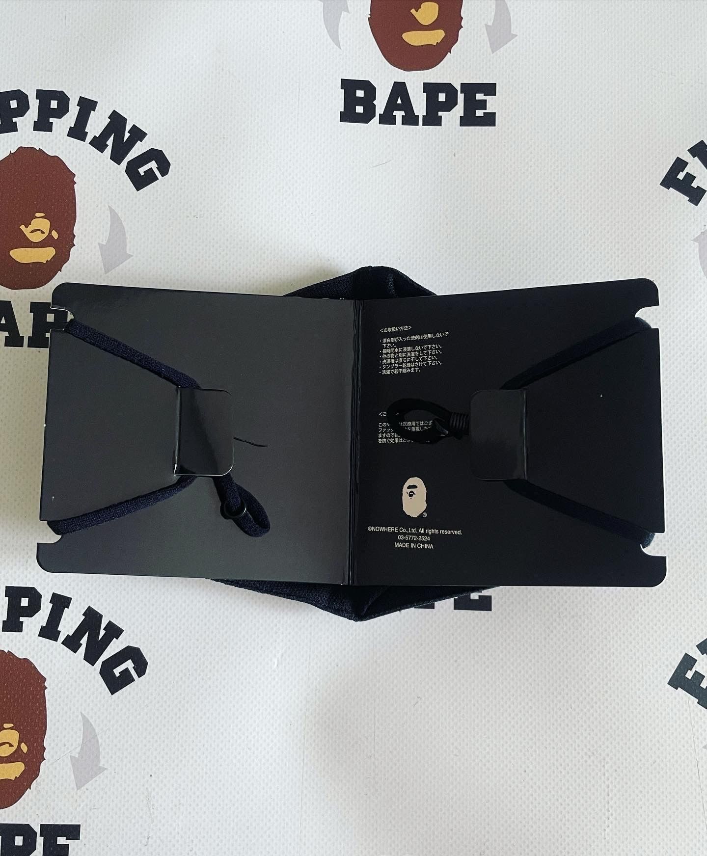 Bape BAPE APE HEAD MASK Size ONE SIZE - 4 Thumbnail