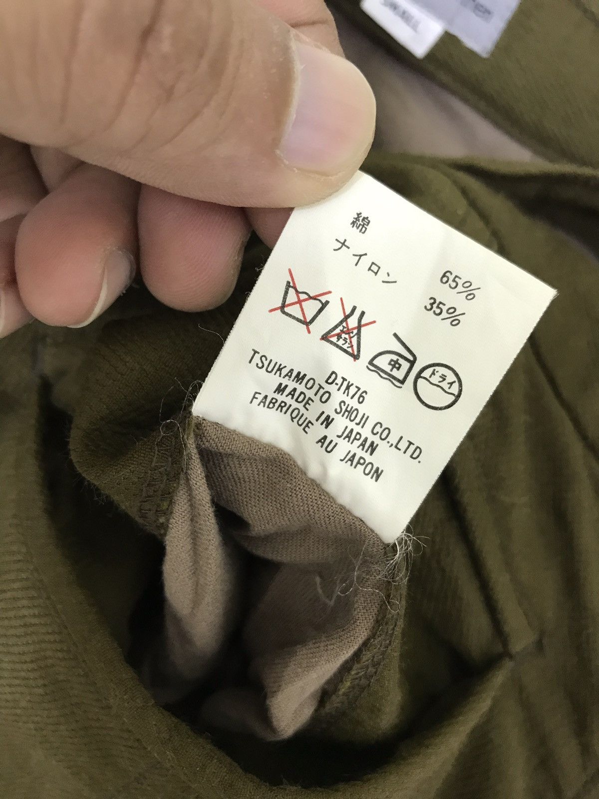 Japanese Brand Takezo For Men Assymetric Pant Tapered Nylon Blended Size US 27 - 9 Thumbnail