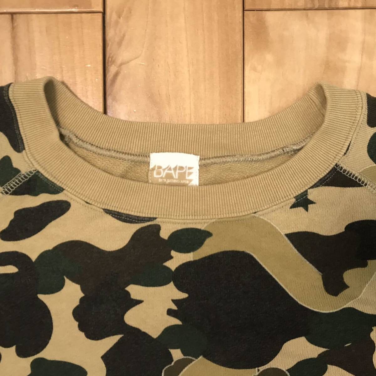 Bape × Kaws BAPE × kaws Short sleeve sweatshirt bendy 1st camo yellow Size US L / EU 52-54 / 3 - 3 Thumbnail