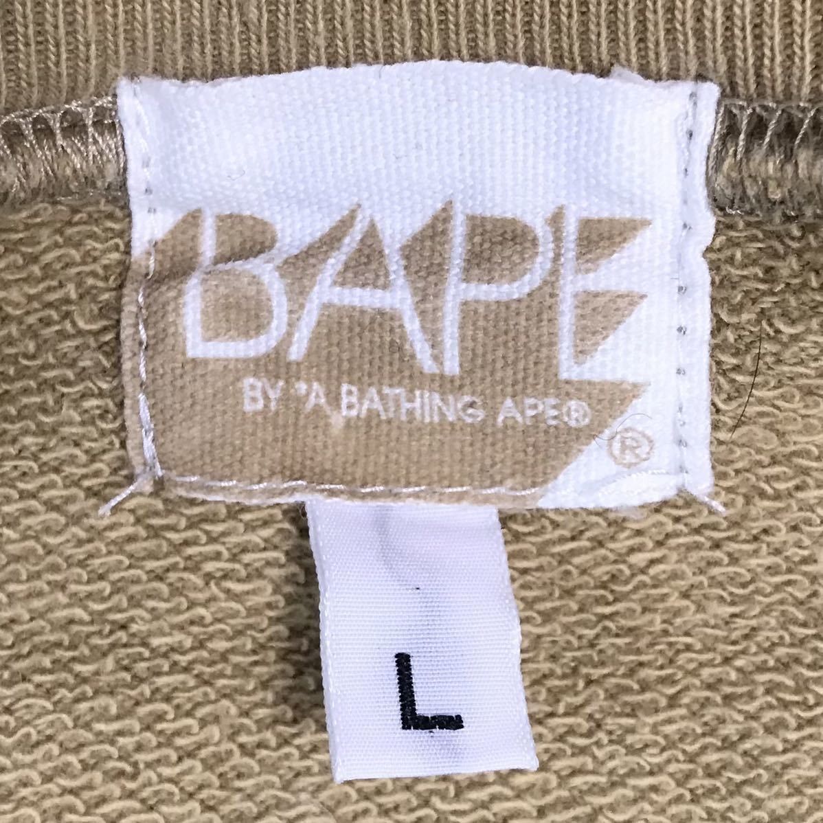 Bape × Kaws BAPE × kaws Short sleeve sweatshirt bendy 1st camo yellow Size US L / EU 52-54 / 3 - 7 Thumbnail