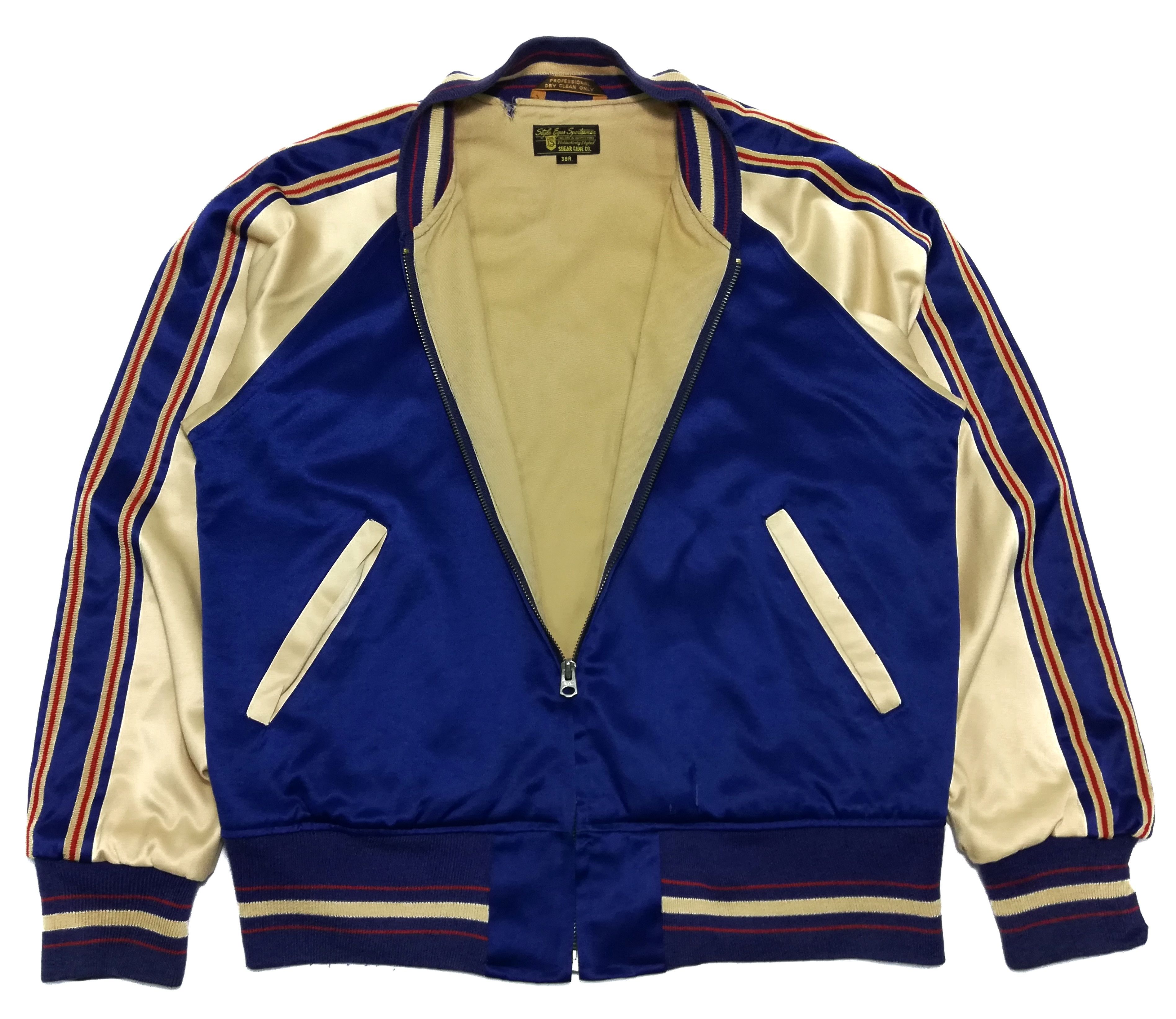 Sugar Cane × Toyo Enterprises 🔥Design 70's - 80's Sugar Came Co. Zipper Varsity Jacket🔥 Size US S / EU 44-46 / 1 - 8 Thumbnail