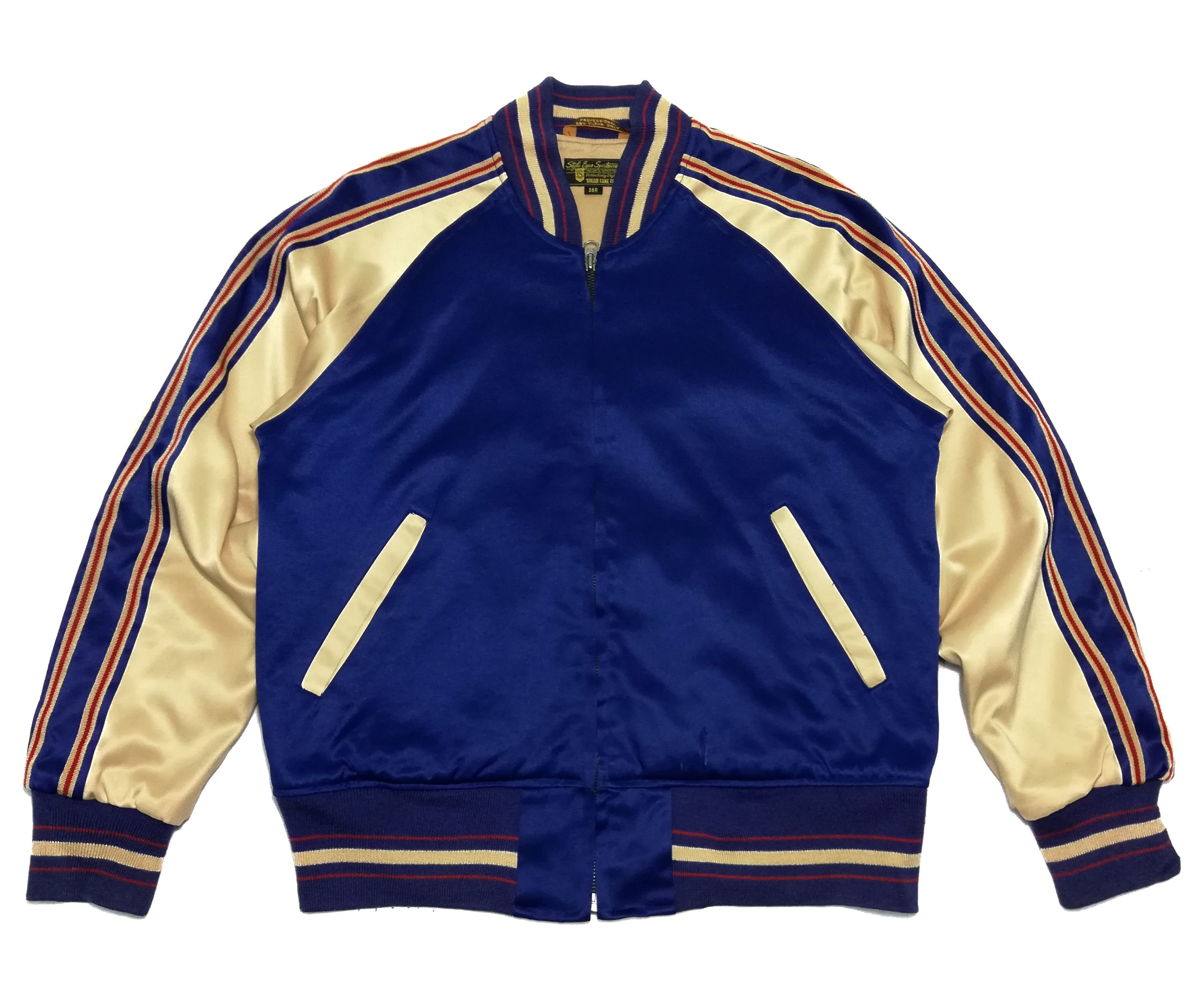 Sugar Cane × Toyo Enterprises 🔥Design 70's - 80's Sugar Came Co. Zipper Varsity Jacket🔥 Size US S / EU 44-46 / 1 - 7 Thumbnail