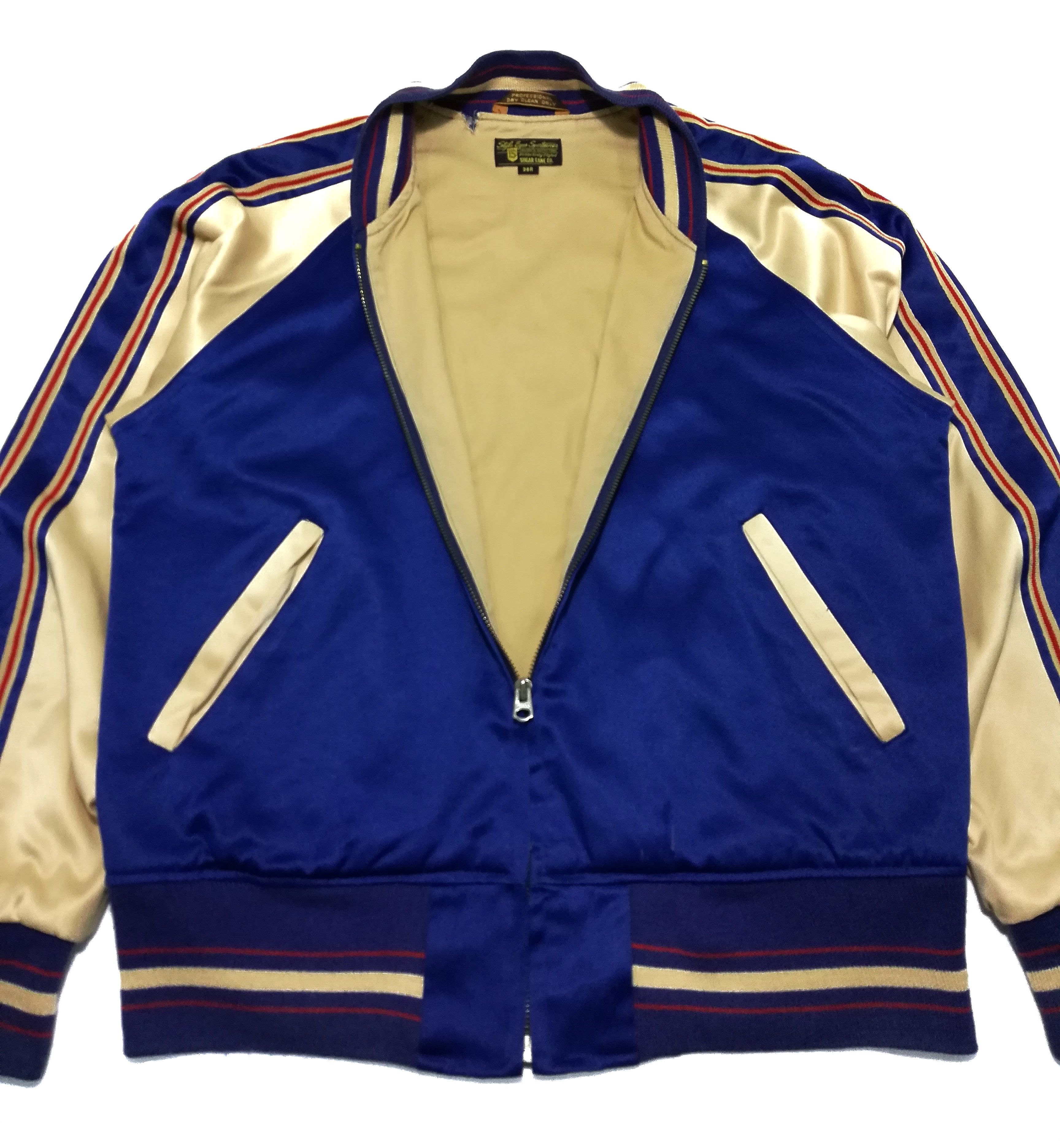 Sugar Cane × Toyo Enterprises 🔥Design 70's - 80's Sugar Came Co. Zipper Varsity Jacket🔥 Size US S / EU 44-46 / 1 - 9 Thumbnail