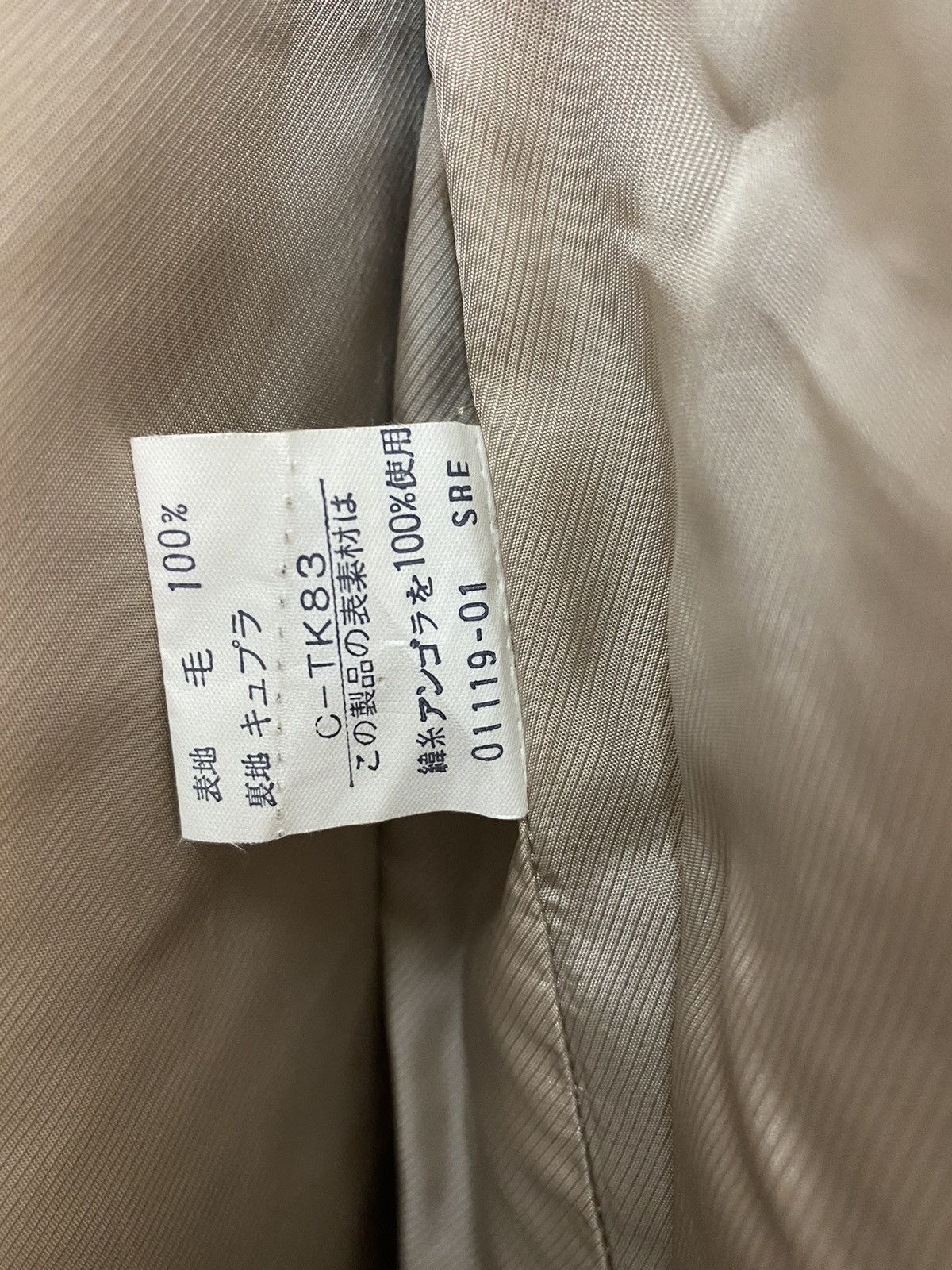 Burberry Vintage Burberry Prorsum Single Breasted Coat Size US L / EU 52-54 / 3 - 9 Thumbnail