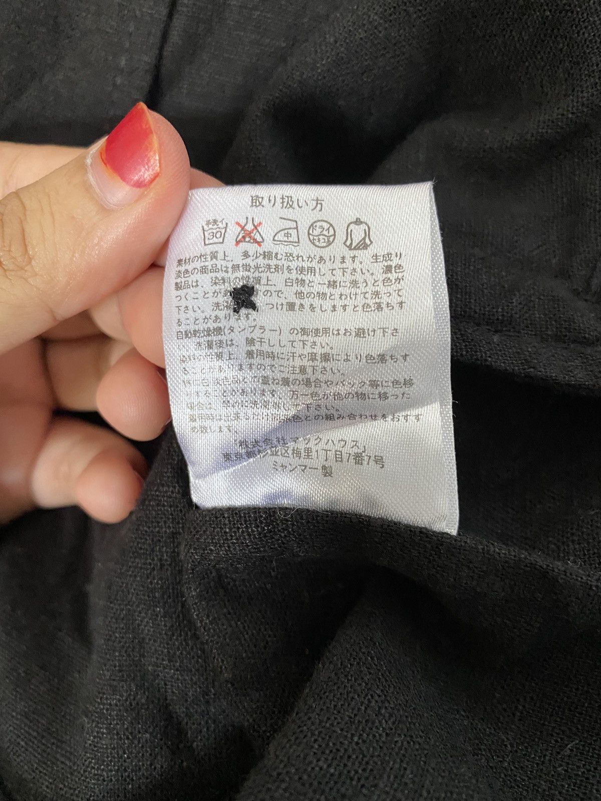 Japanese Brand Urban Collection Nice Design Jacket Size US XL / EU 56 / 4 - 14 Thumbnail