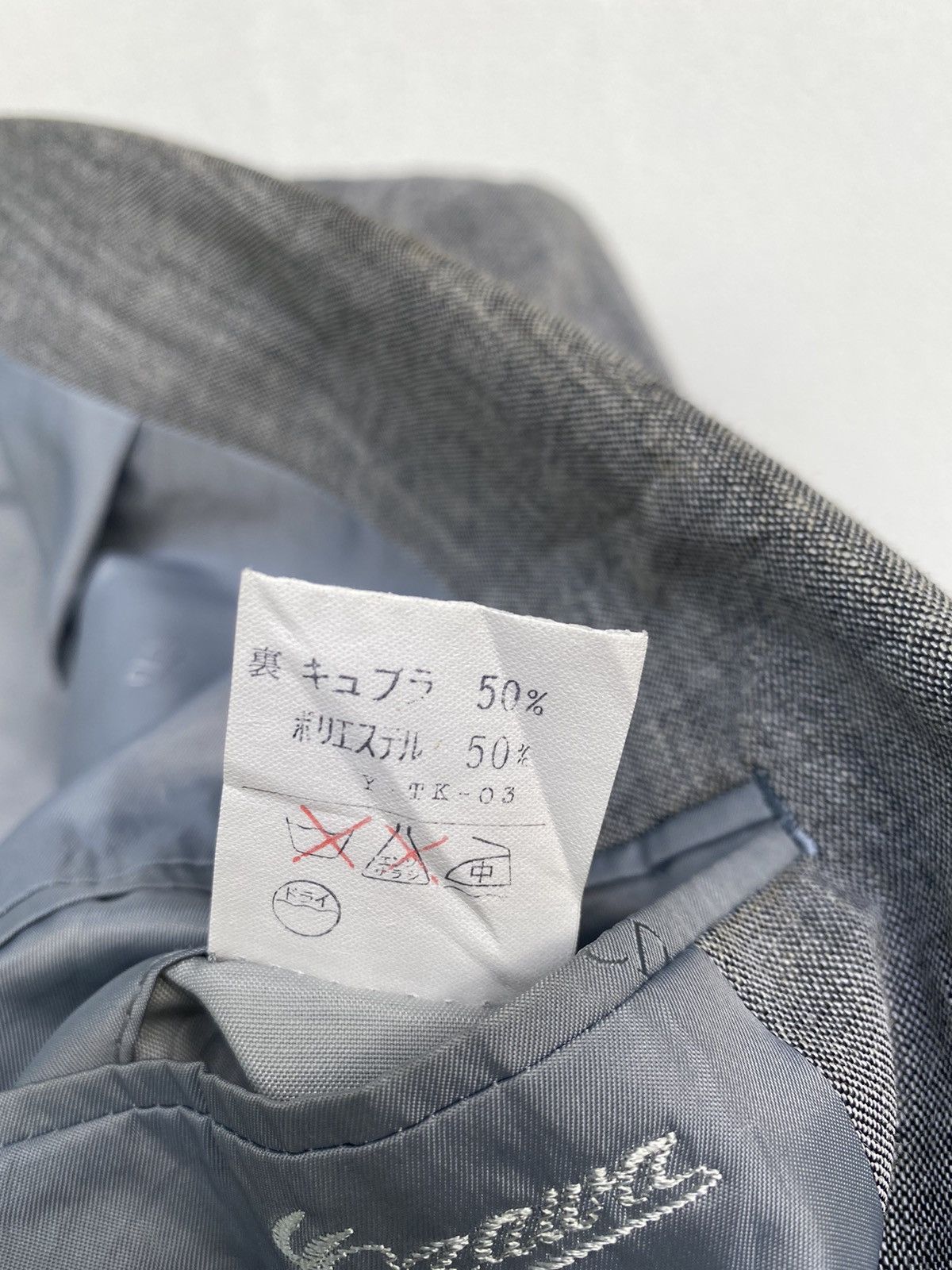 Christian Dior Monsieur CHRISTIAN DIOR MONSIEUR FORMAL BLAZER Size US M / EU 48-50 / 2 - 10 Thumbnail