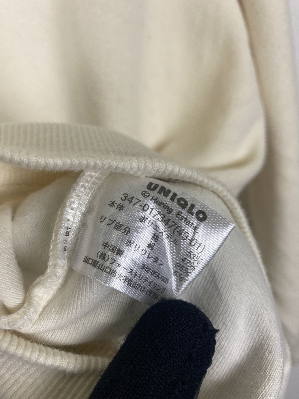 Keith Haring × Uniqlo KEITH HARRING UNIQLO FLEECE HODDIES-GK125 Size US XL / EU 56 / 4 - 9 Thumbnail