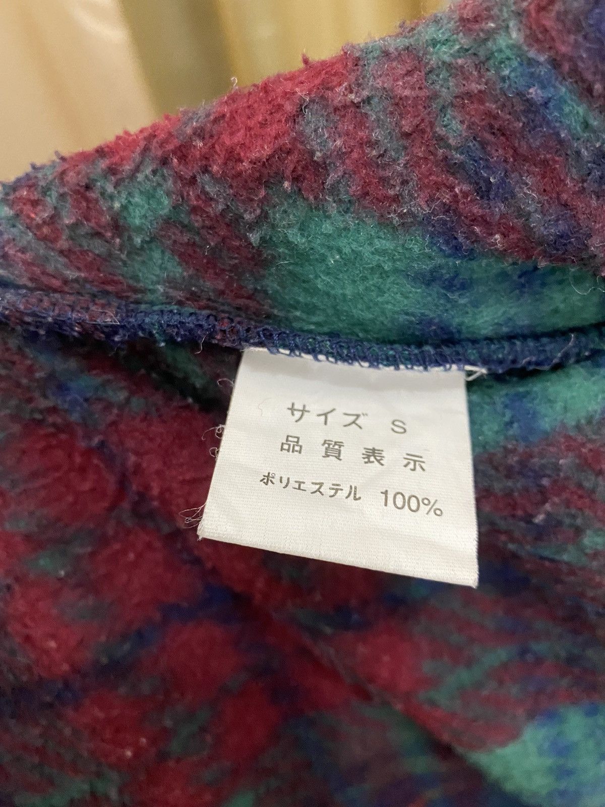 Vintage Belle Maison Nice Design Flanel Fleece Sweater Size US S / EU 44-46 / 1 - 5 Thumbnail