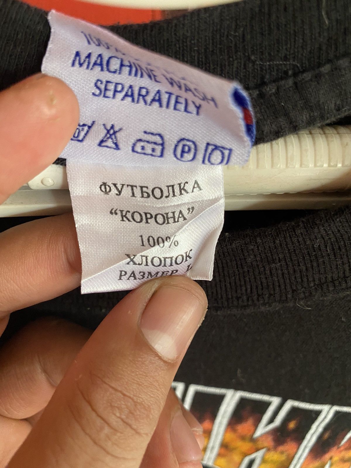 Other Kanawhnkob Shirt Size US L / EU 52-54 / 3 - 5 Thumbnail