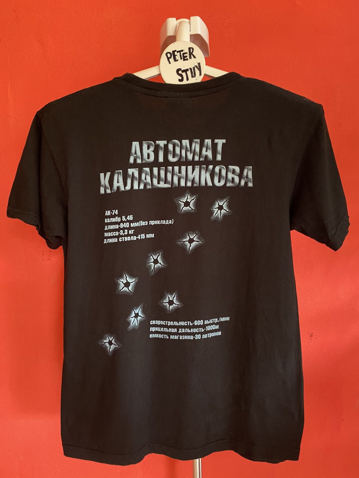Other Kanawhnkob Shirt Size US L / EU 52-54 / 3 - 2 Thumbnail