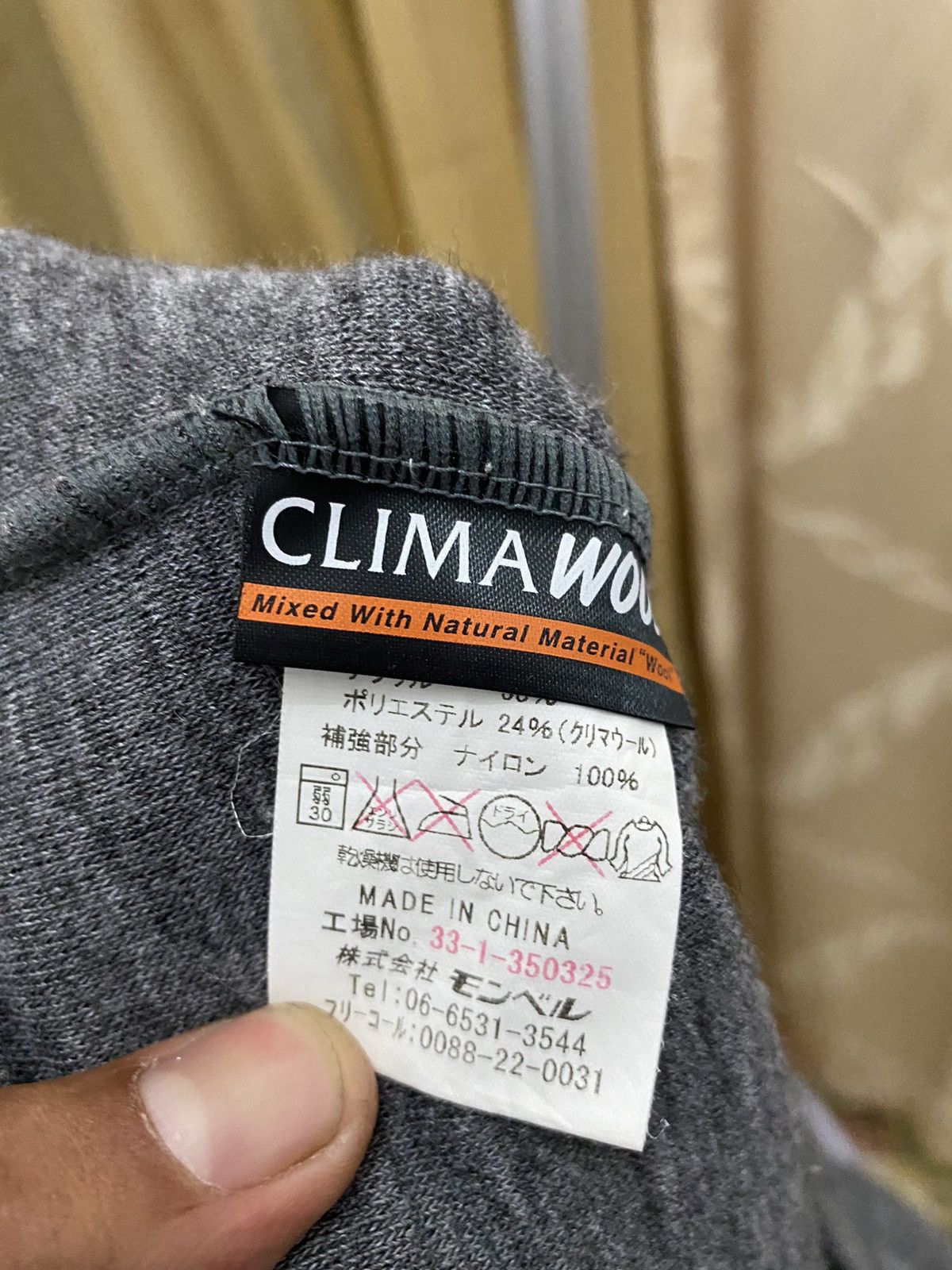 Montbell Mont Bell Clima Wool Nice Design Sweater Style Size US L / EU 52-54 / 3 - 6 Thumbnail