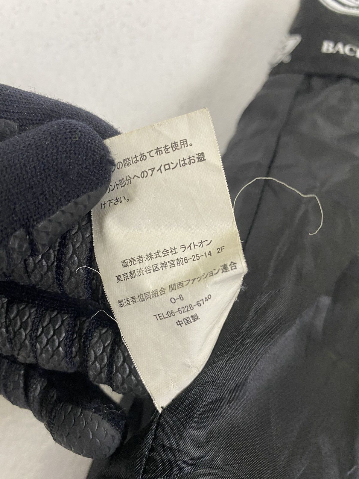 Dickies DICKIES STRAIGHT CUT CASUAL PANT Size US 30 / EU 46 - 17 Thumbnail