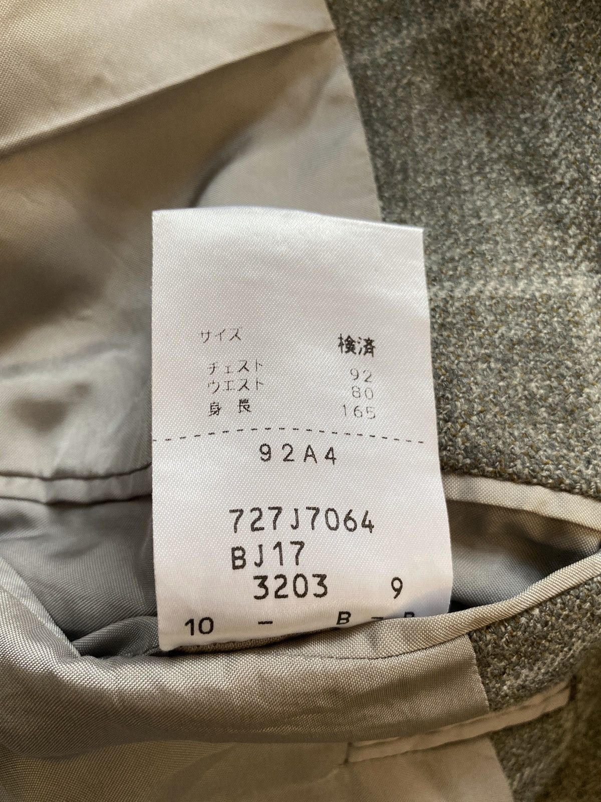 Chester Barrie × Japanese Brand ChesterBarrie Savile Row Formal Coat/Jacket Size US M / EU 48-50 / 2 - 12 Thumbnail