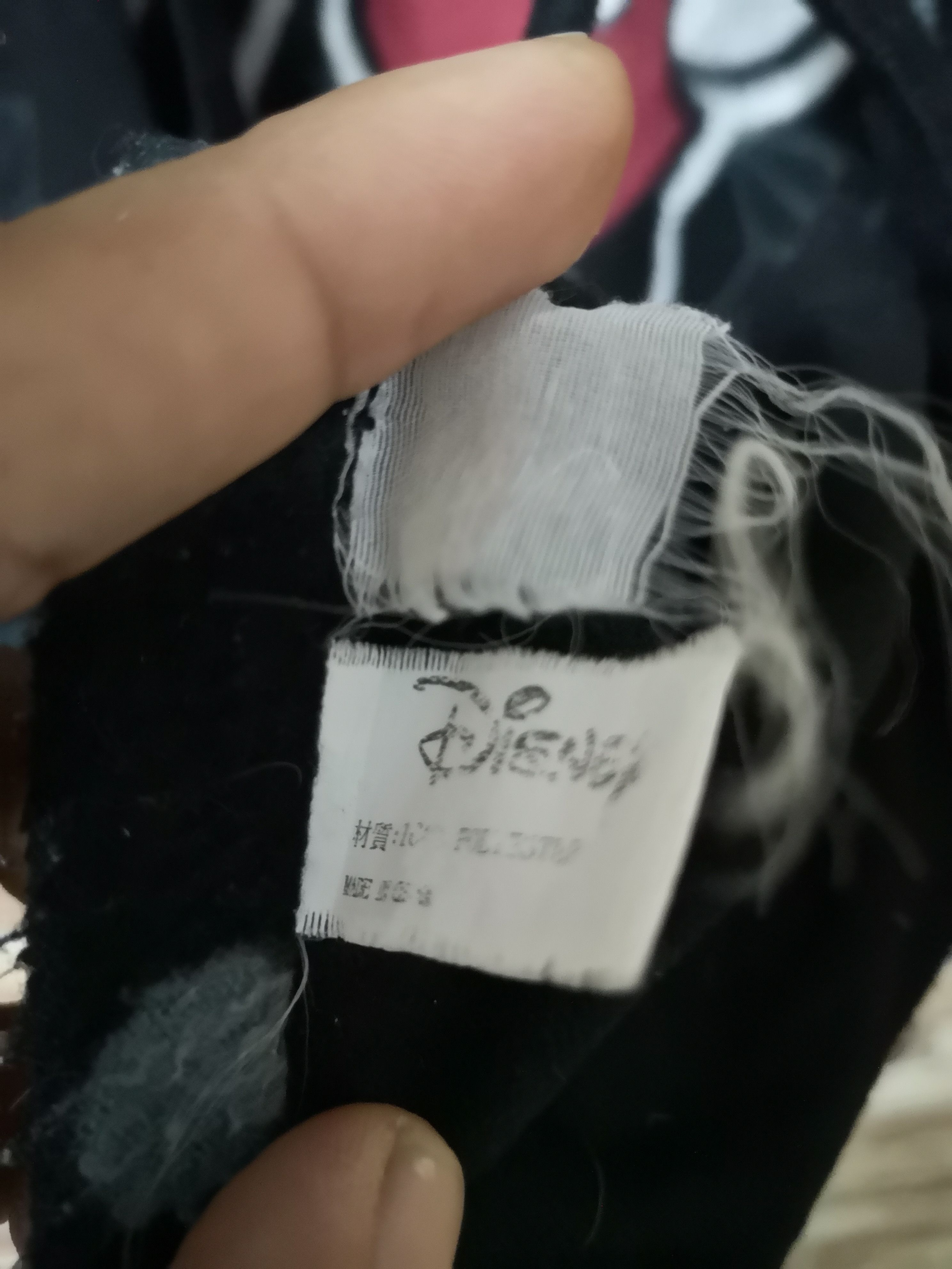 Disney × Komono × Mickey Mouse Mickey Mouse Jacket Like Kimono Design Size US M / EU 48-50 / 2 - 8 Thumbnail
