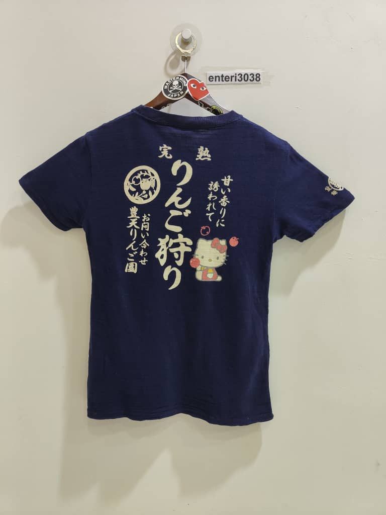 Vintage vintage Movie vintage HELLO KITTY 1976 anime Size US M / EU 48-50 / 2 - 1 Thumbnail