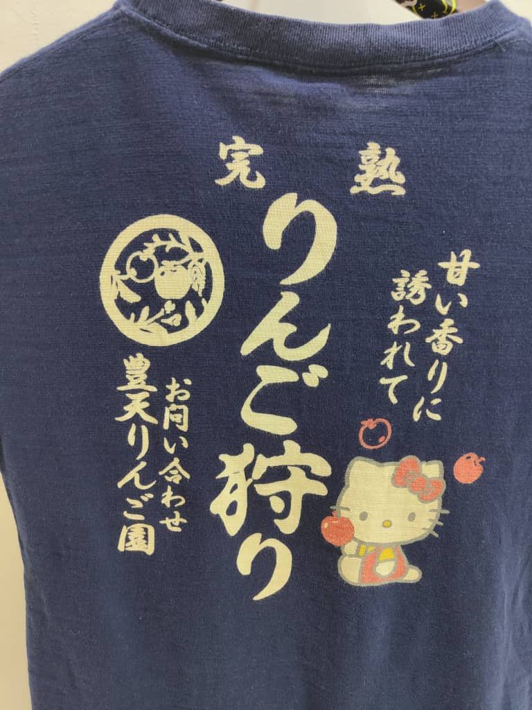 Vintage vintage Movie vintage HELLO KITTY 1976 anime Size US M / EU 48-50 / 2 - 13 Thumbnail