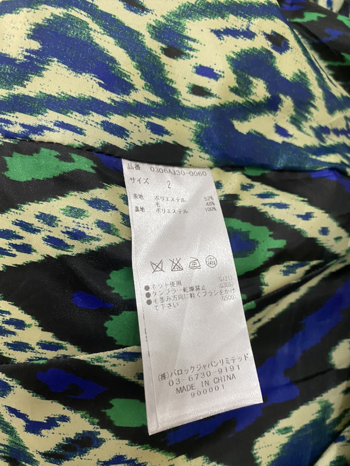 Japanese Brand × Sly Guild SLY ORIGANAL FAMOUS COAT Size US M / EU 48-50 / 2 - 8 Thumbnail