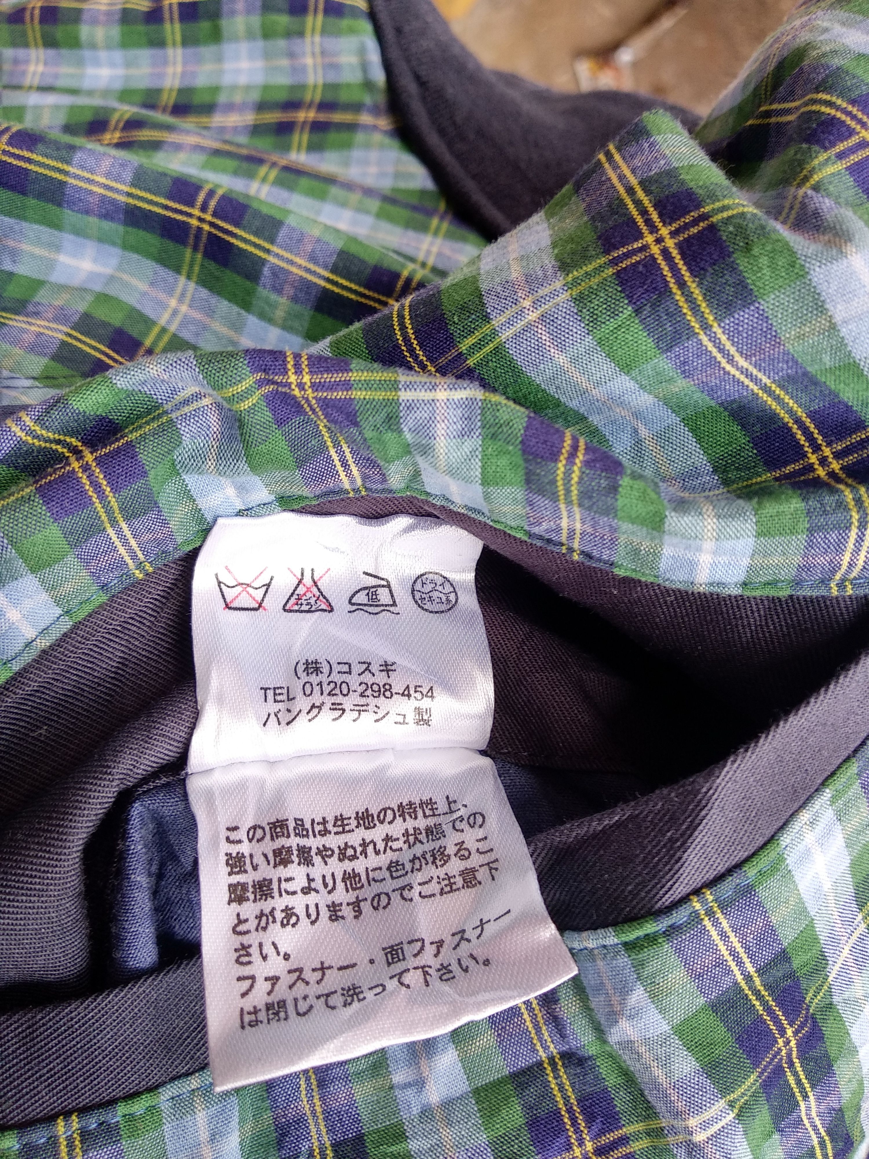 Golden Bear × Vintage Vintage Golden Bear Light Jacket/Size L/Full Zips Size US L / EU 52-54 / 3 - 7 Thumbnail
