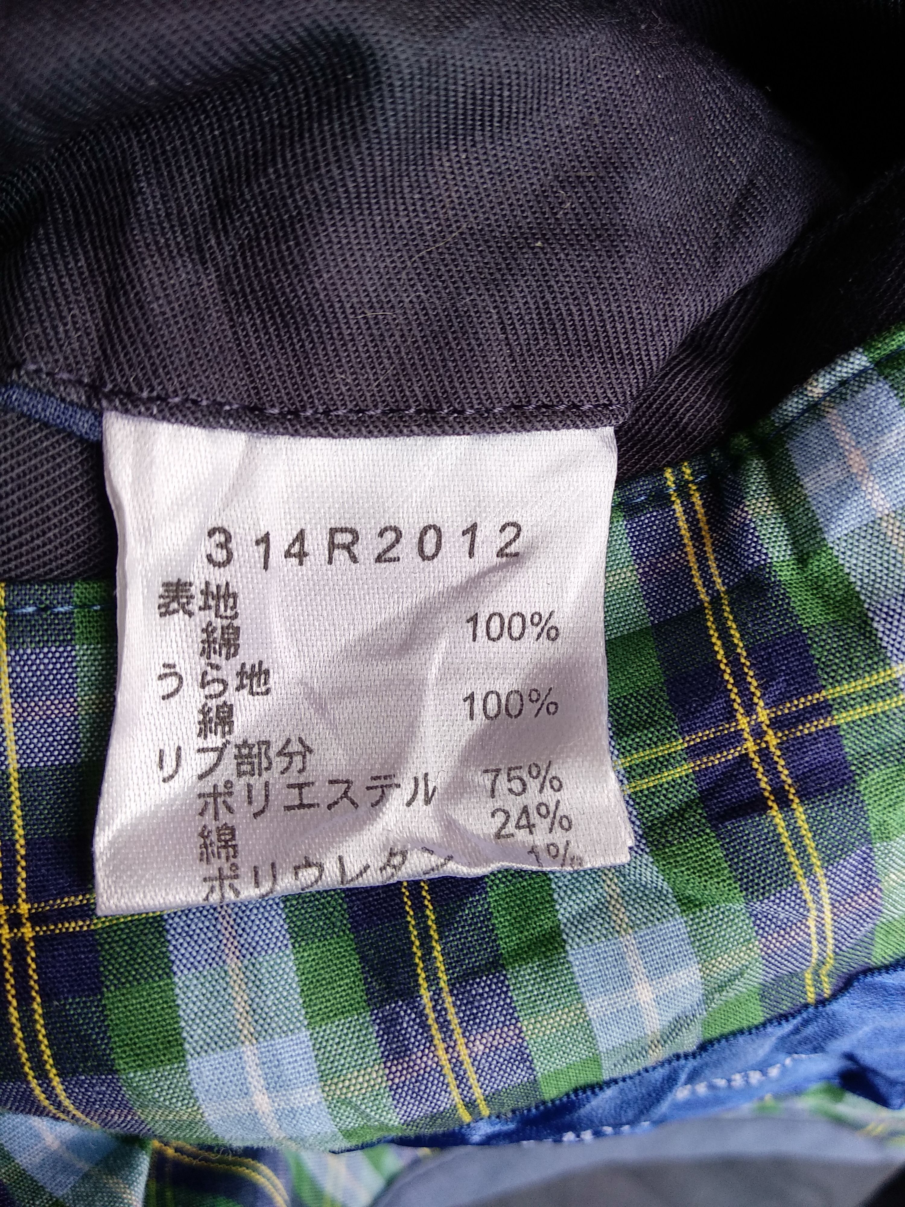 Golden Bear × Vintage Vintage Golden Bear Light Jacket/Size L/Full Zips Size US L / EU 52-54 / 3 - 6 Thumbnail
