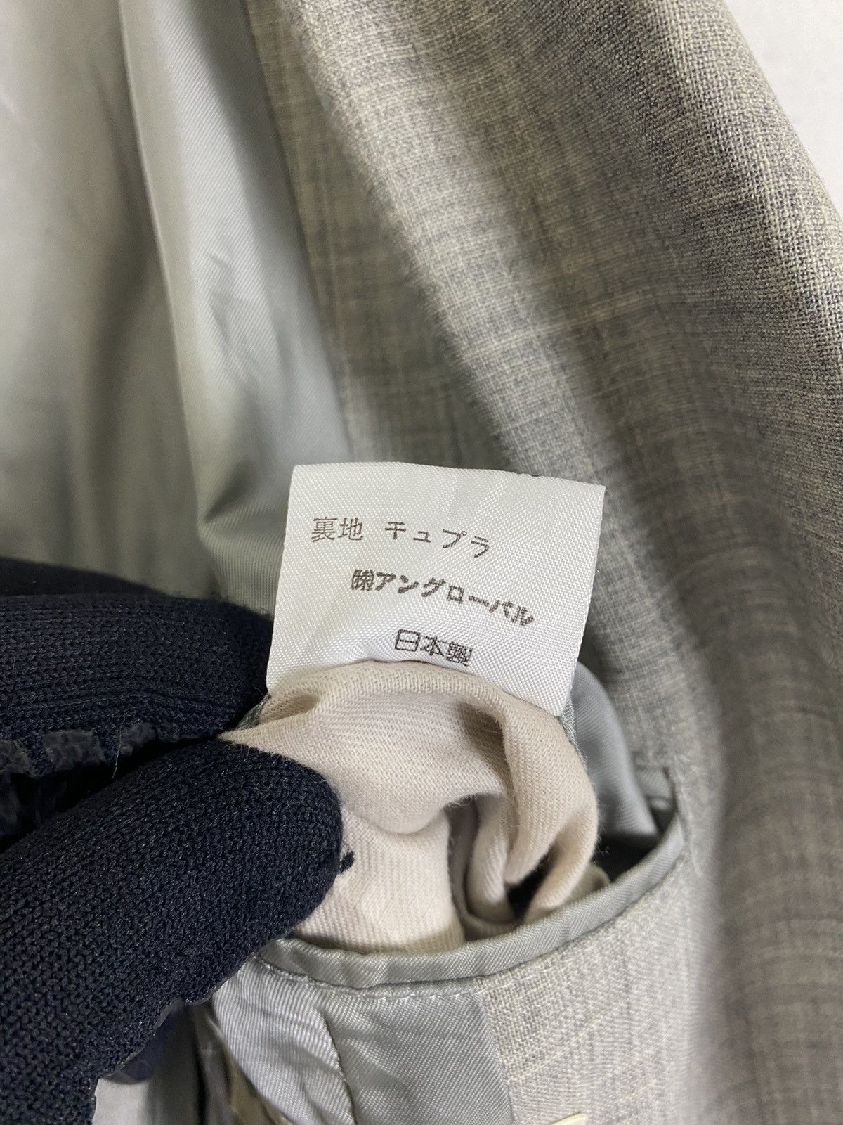Margaret Howell Margaret Howell Short Blazer -GK120 Size US S / EU 44-46 / 1 - 14 Thumbnail