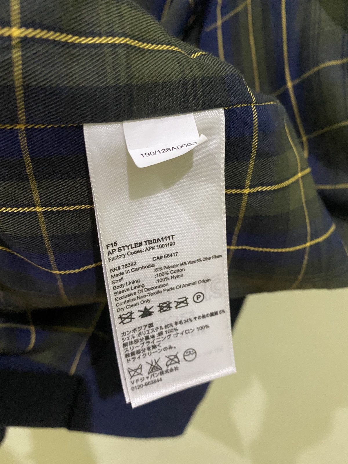 Timberland Timberland Jacket Size US XXL / EU 58 / 5 - 16 Thumbnail