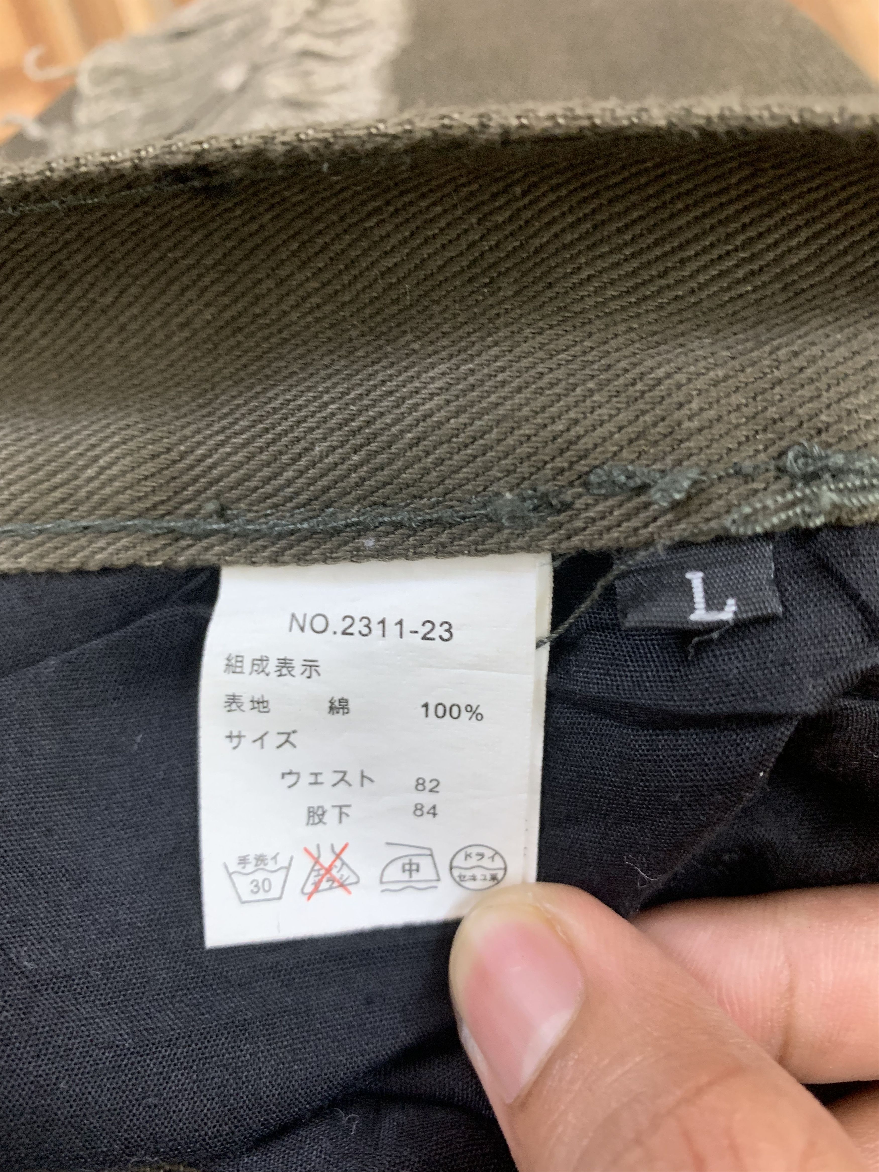 If Six Was Nine Cargo Pant Distressed Multipocket Bondage Travis Scot Style Size US 32 / EU 48 - 18 Thumbnail