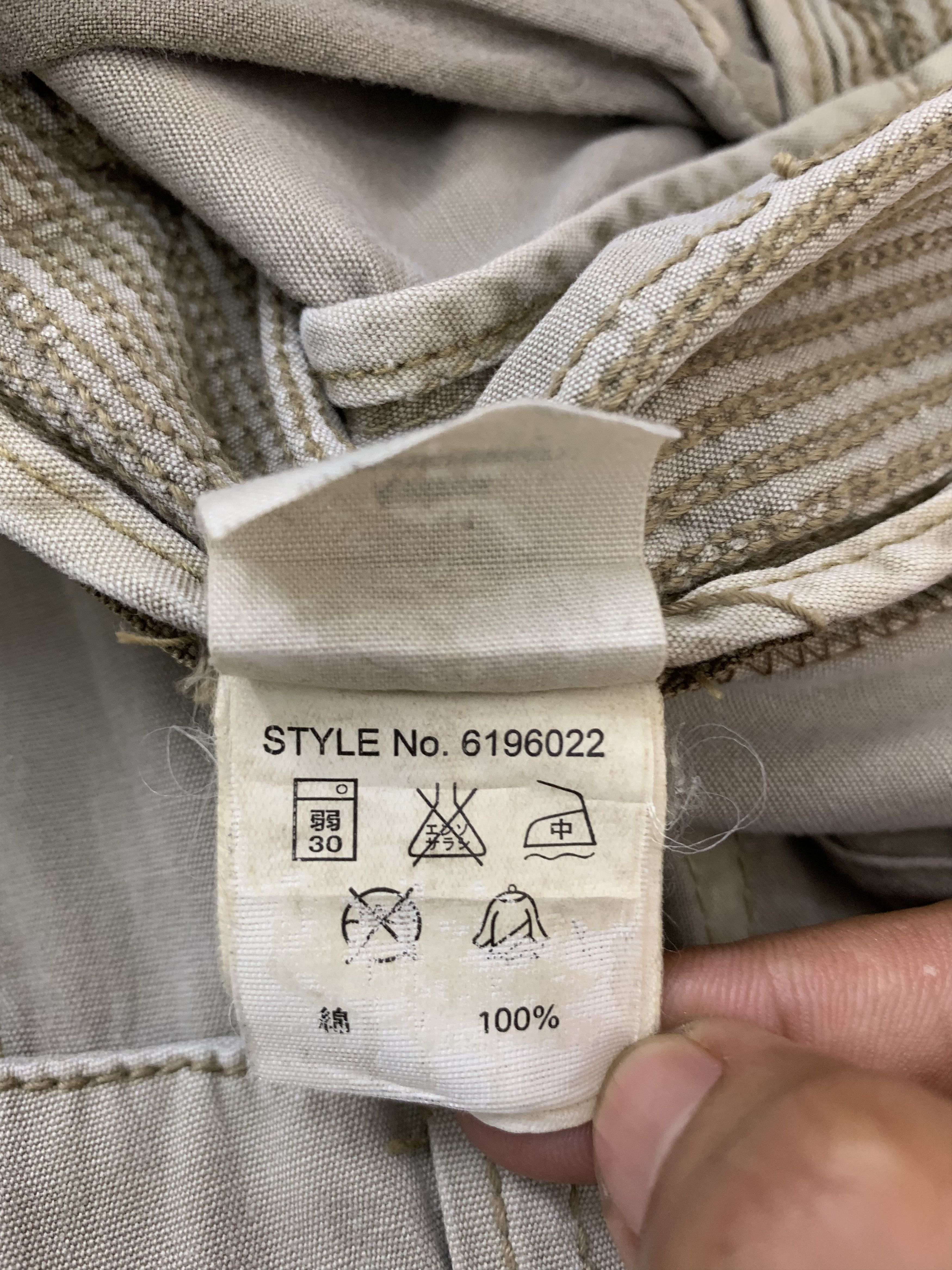 Avirex Cargo Pants Avirex Multipocket Drawstring Streetwear Pants Size US 29 - 18 Thumbnail