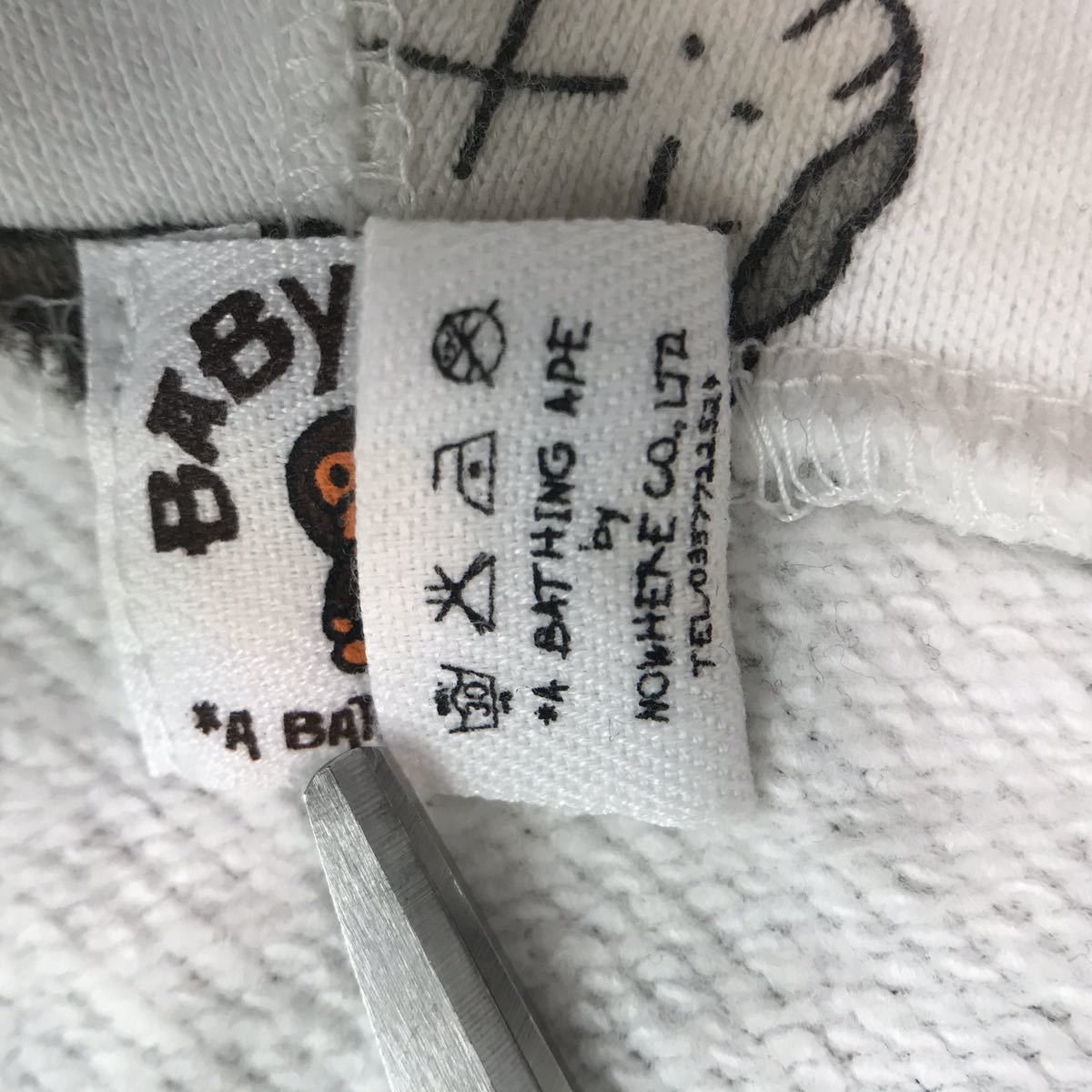 Bape × Kaws BAPE x kaws milo companion full zip hoodie Size US S / EU 44-46 / 1 - 8 Thumbnail