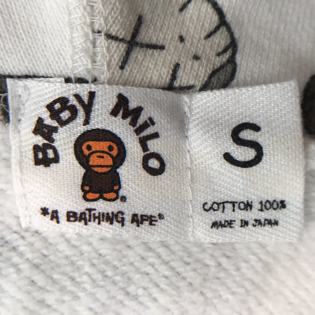 Bape × Kaws BAPE x kaws milo companion full zip hoodie Size US S / EU 44-46 / 1 - 7 Thumbnail